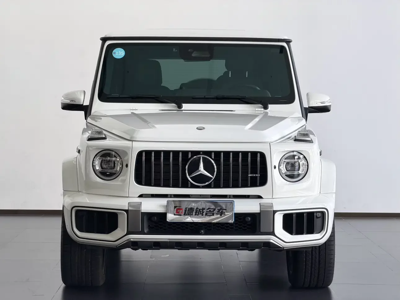 Mercedes-Benz G-Class AMG