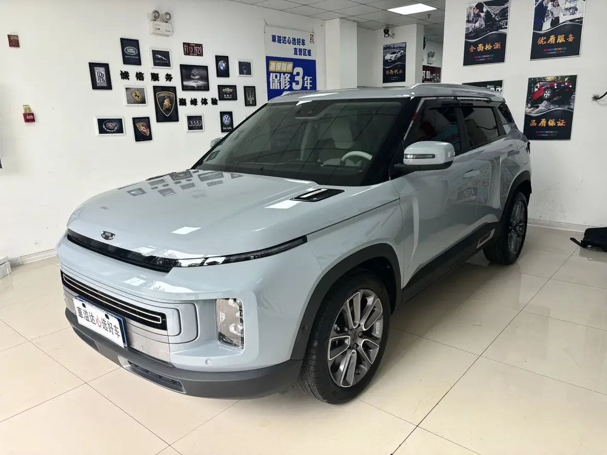 Geely ICON