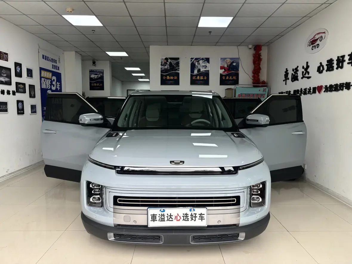 Geely ICON