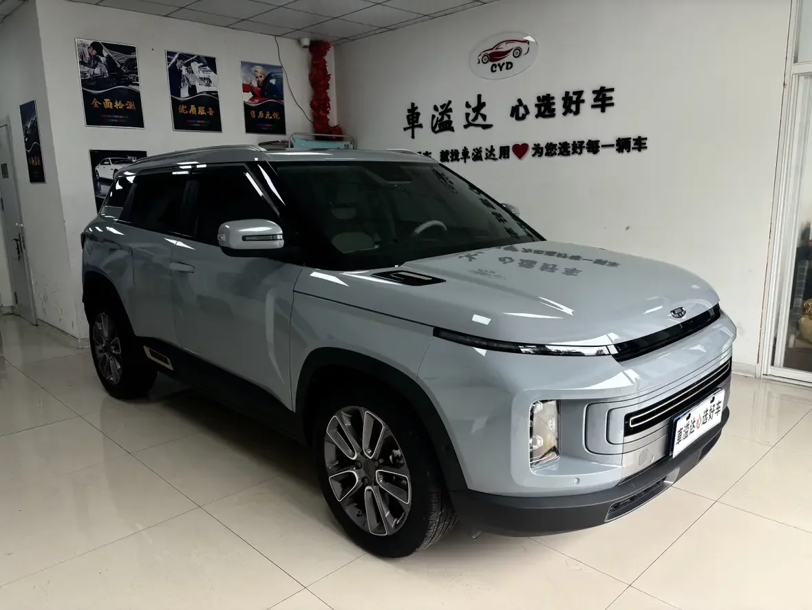 Geely ICON