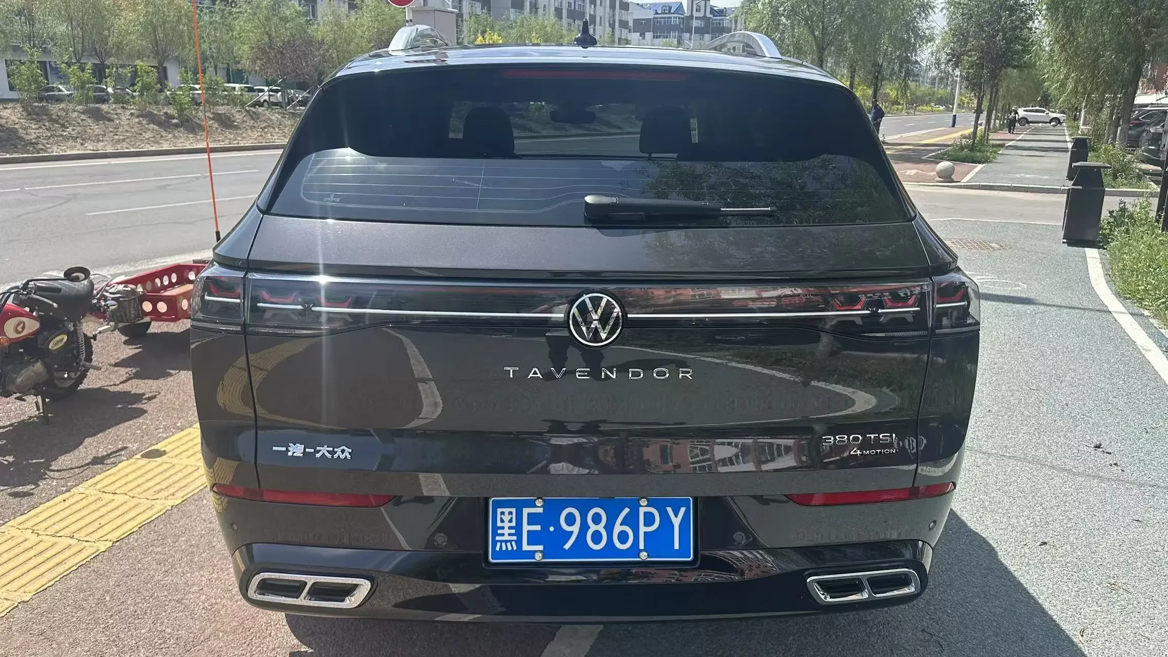 Volkswagen patrol