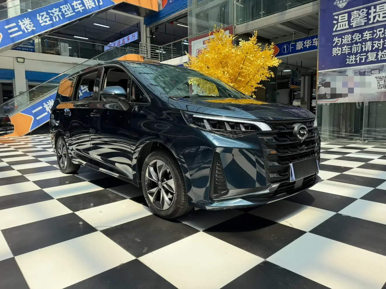 GAC Trumpchi M6