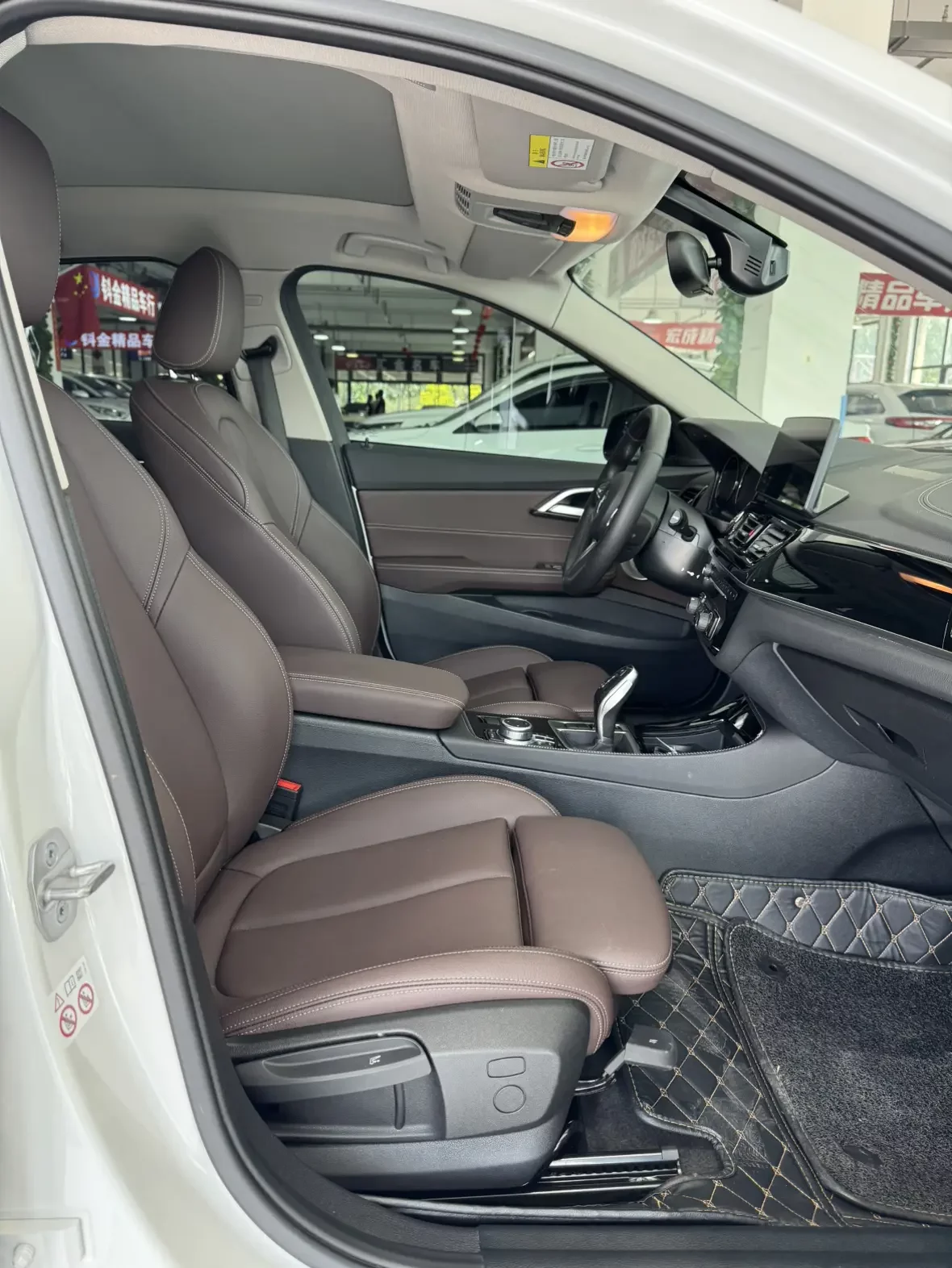 catalog-car-17