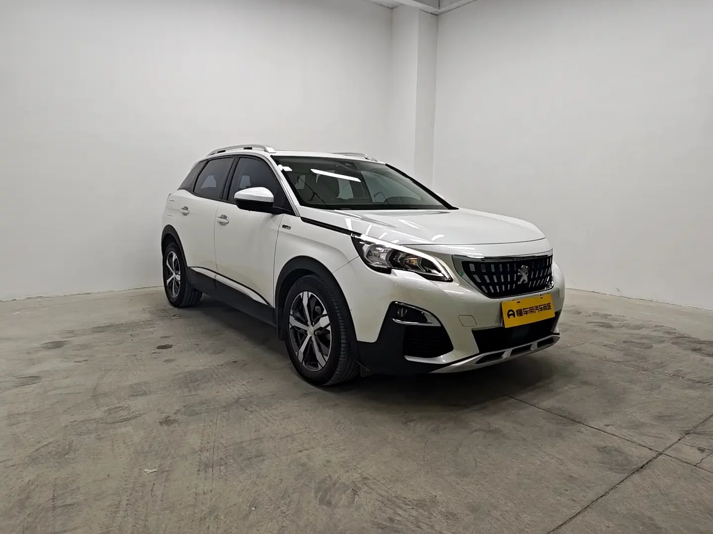 Peugeot 4008