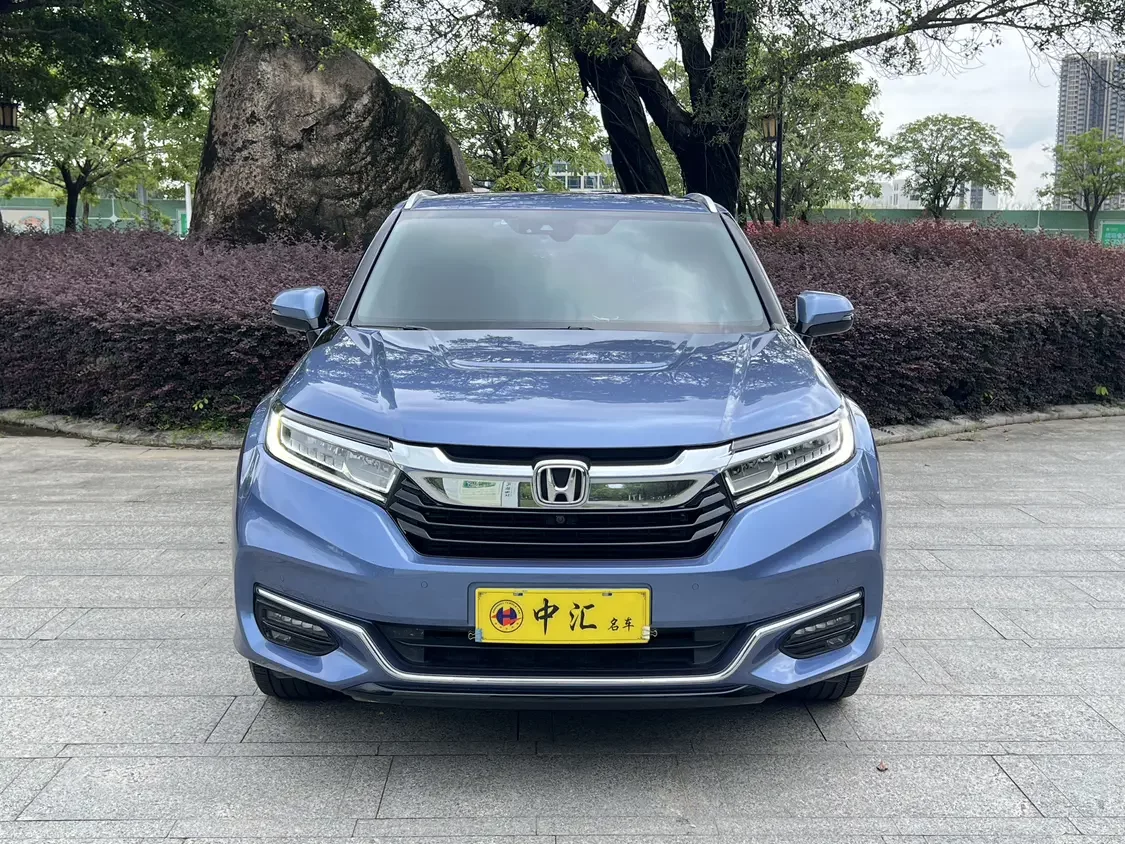 Honda Avancier