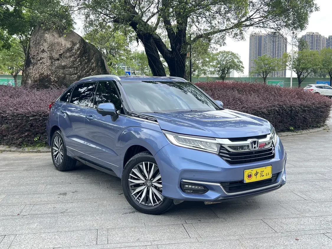 Honda Avancier