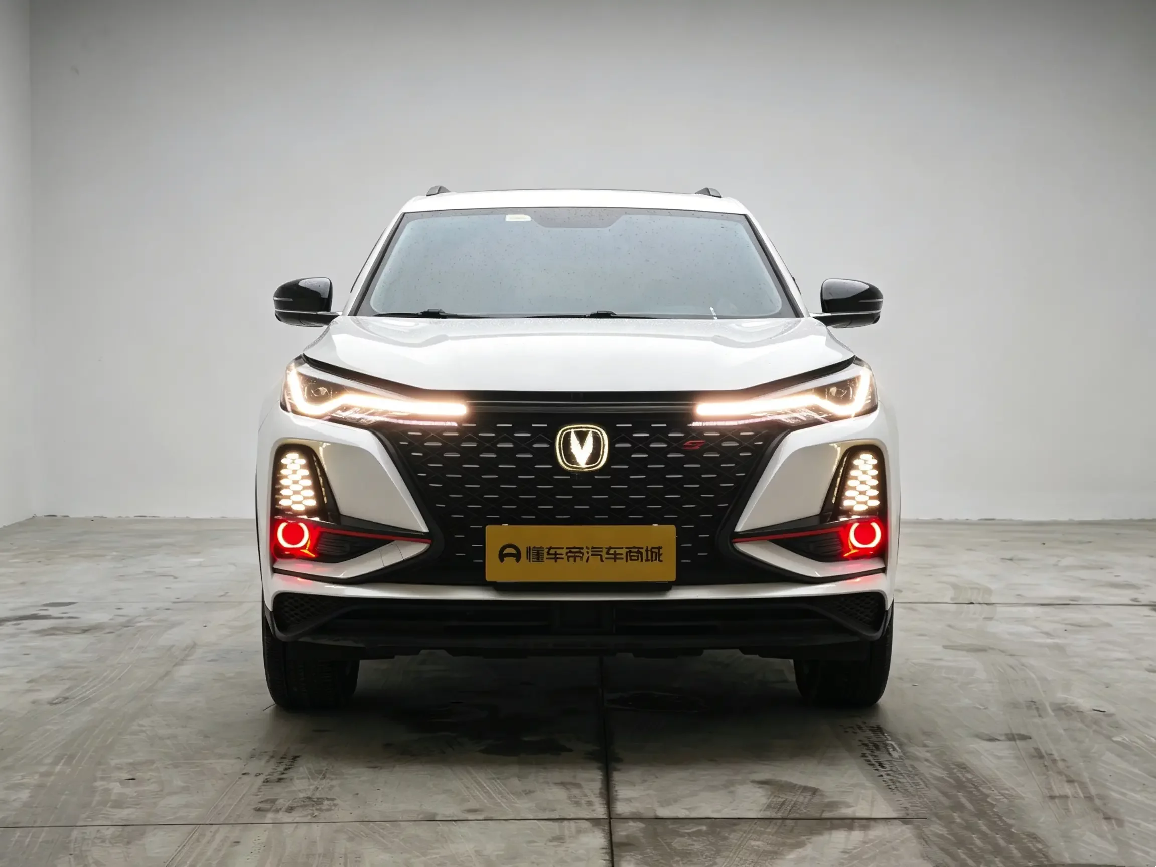 Changan CS75 PLUS