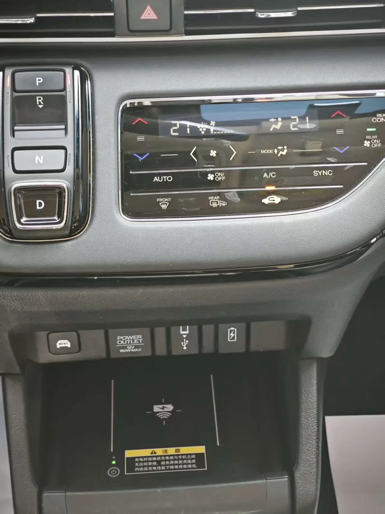 catalog-car-10