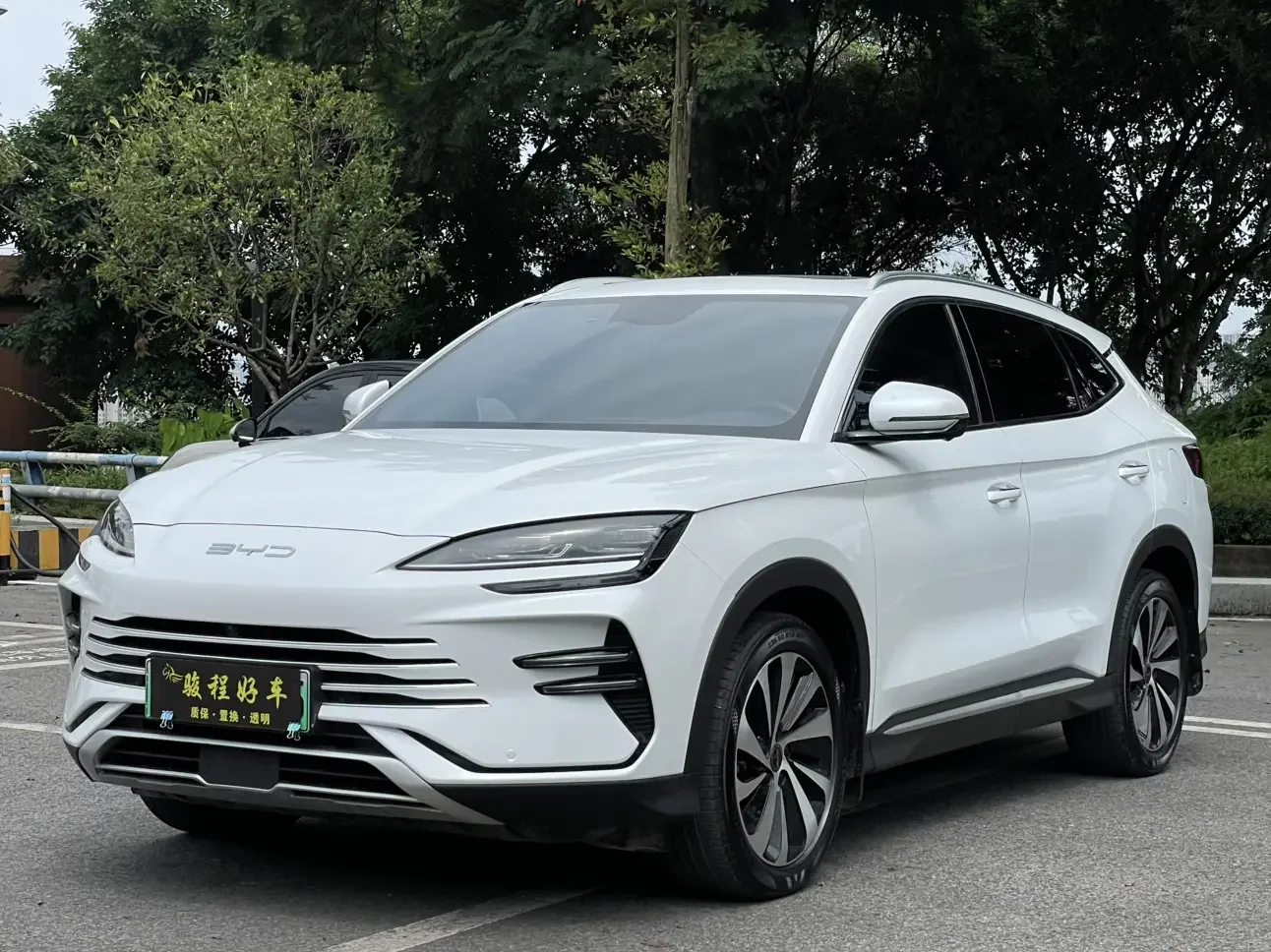 BYD Song PLUS DM