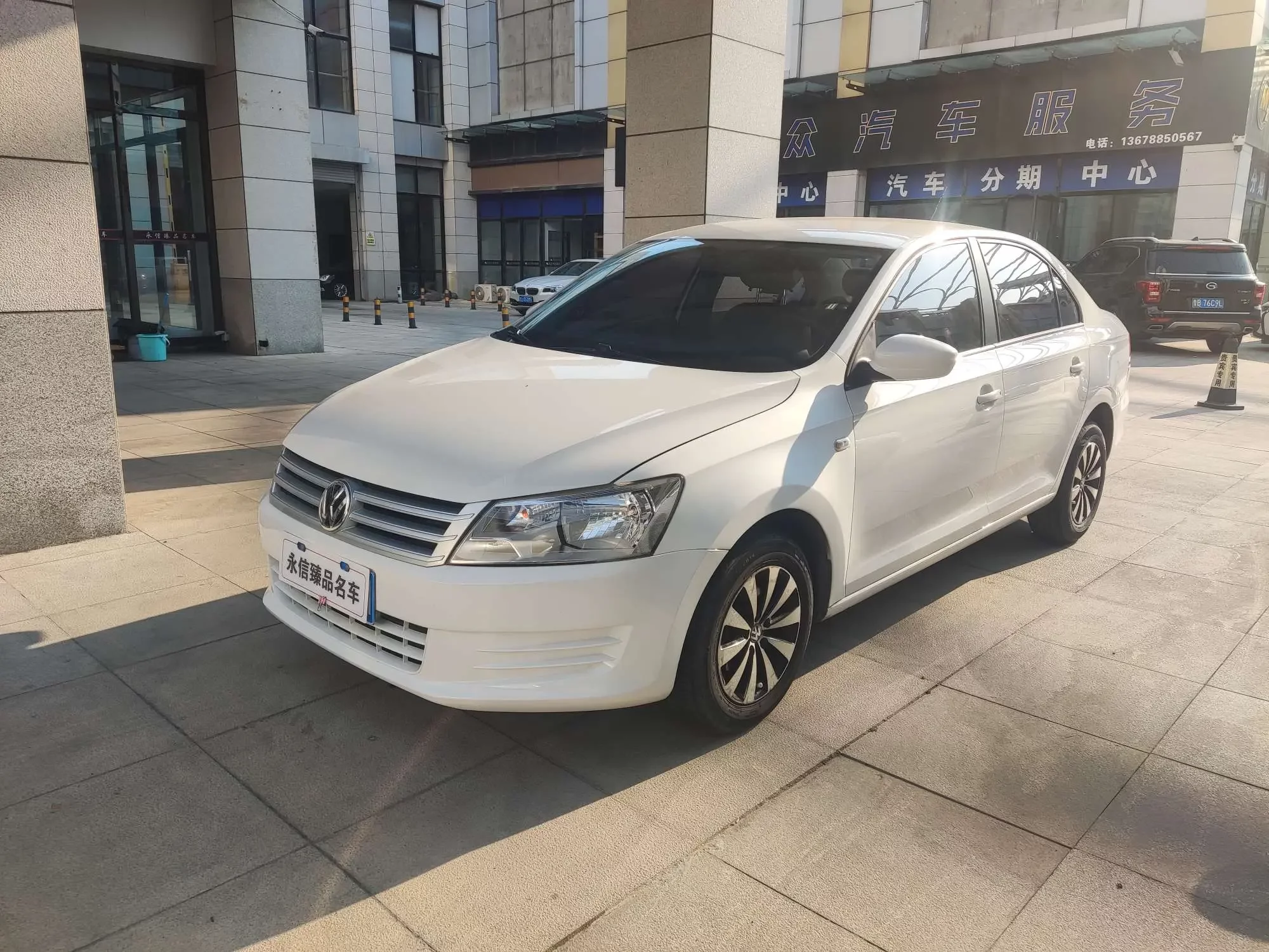 Volkswagen Santana