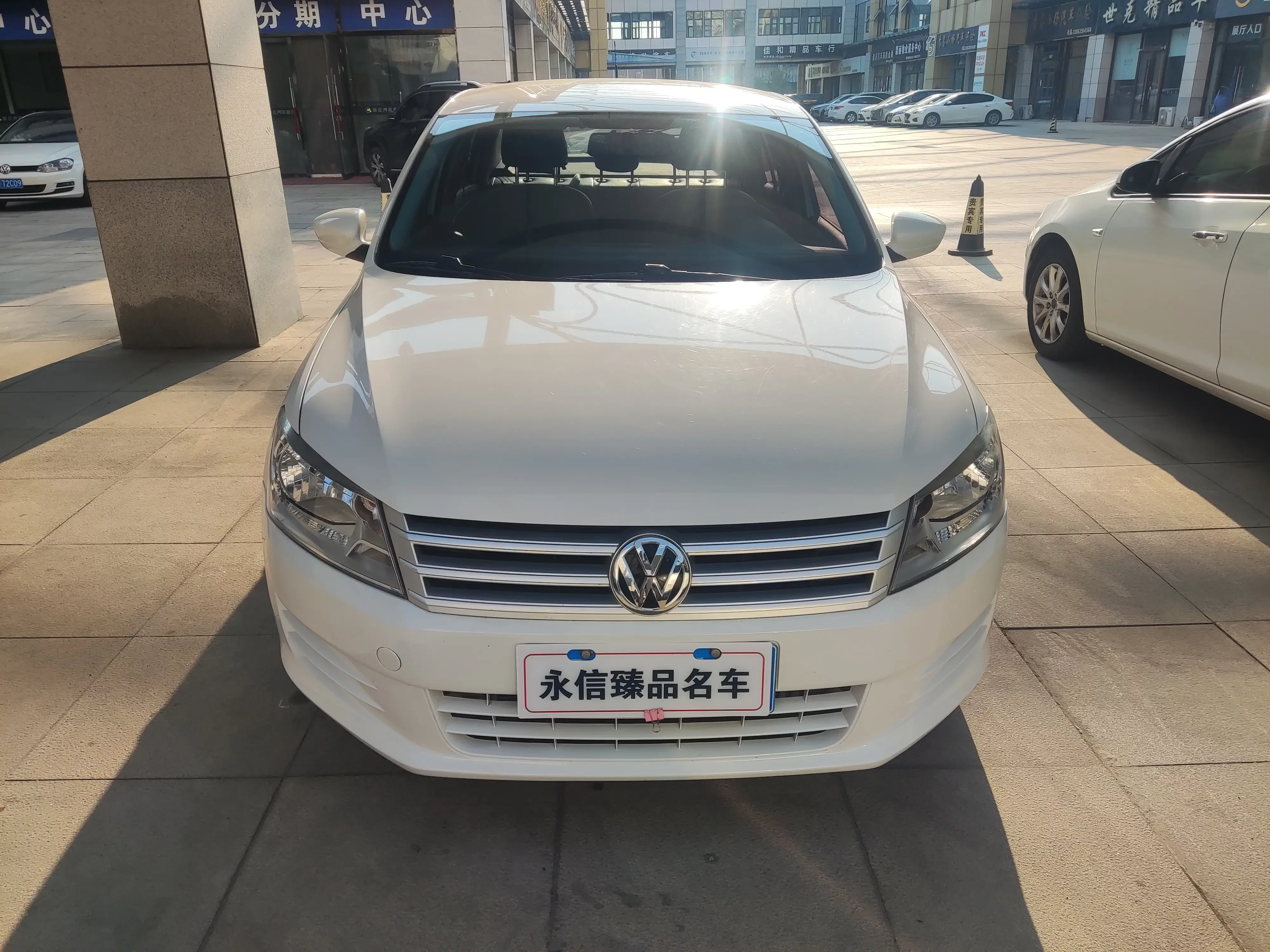 Volkswagen Santana