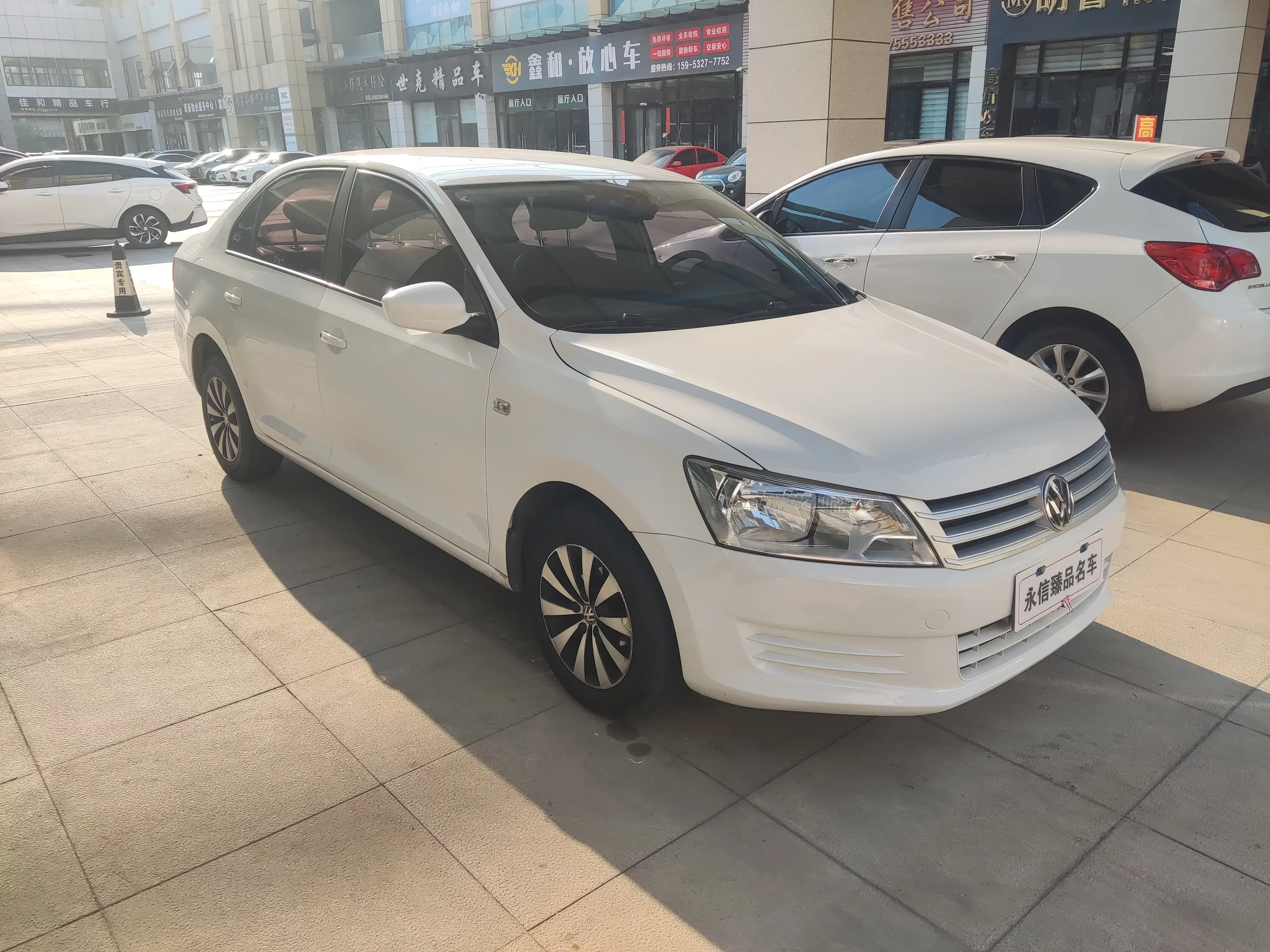 Volkswagen Santana