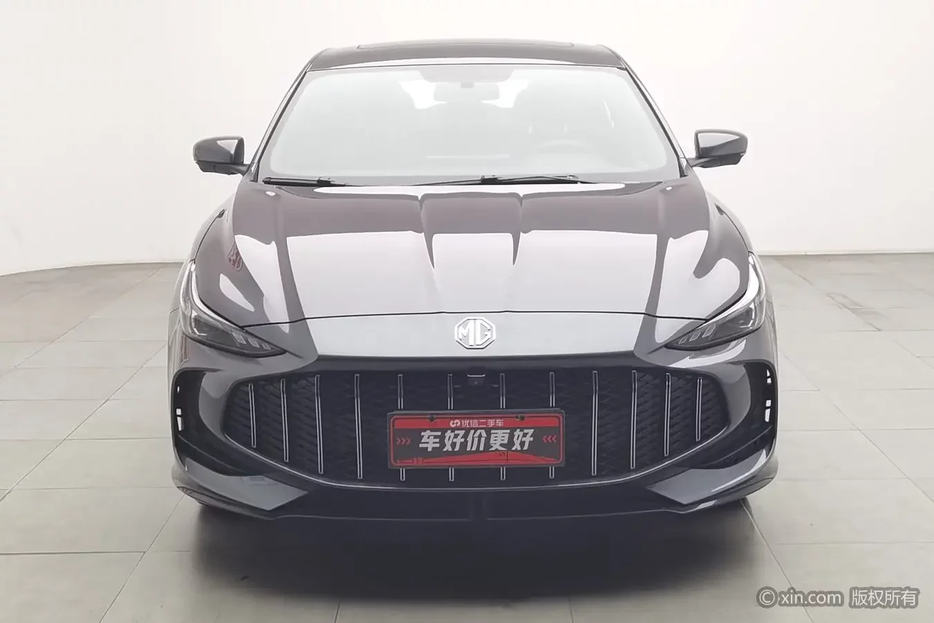 MG 5