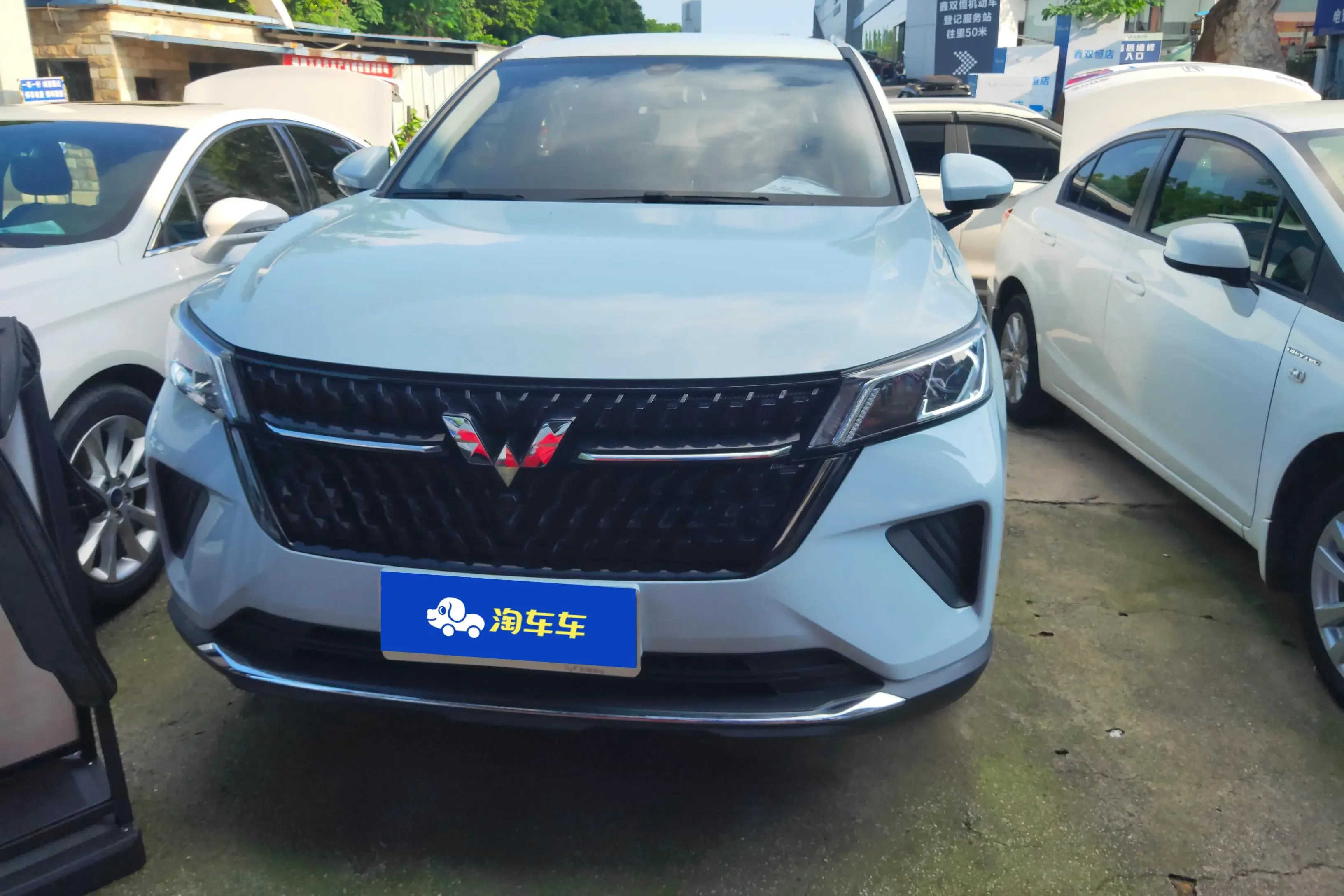 Wuling Asta