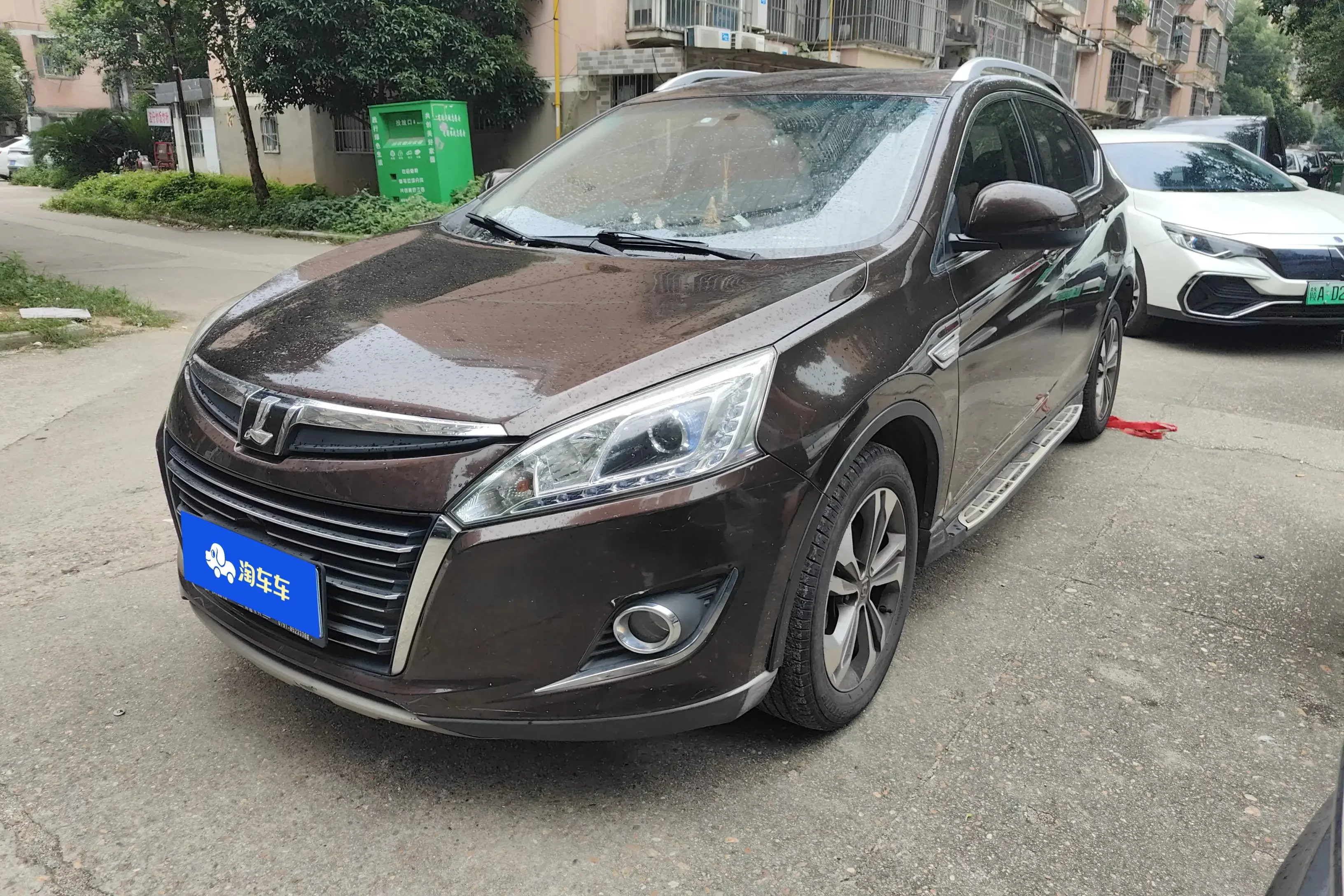 Nazhijie You6 SUV