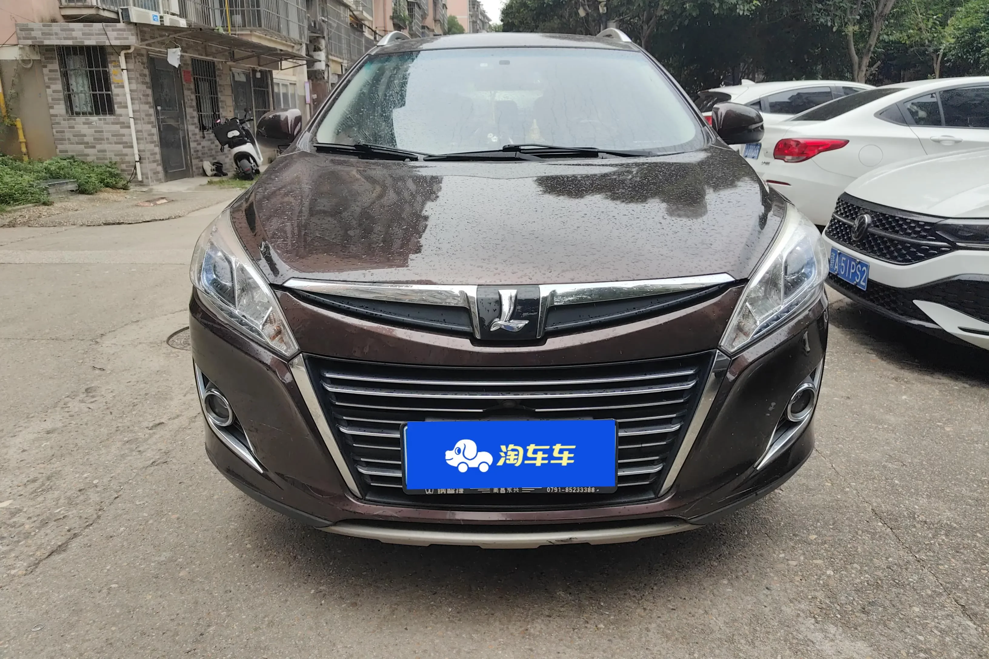 Nazhijie You6 SUV
