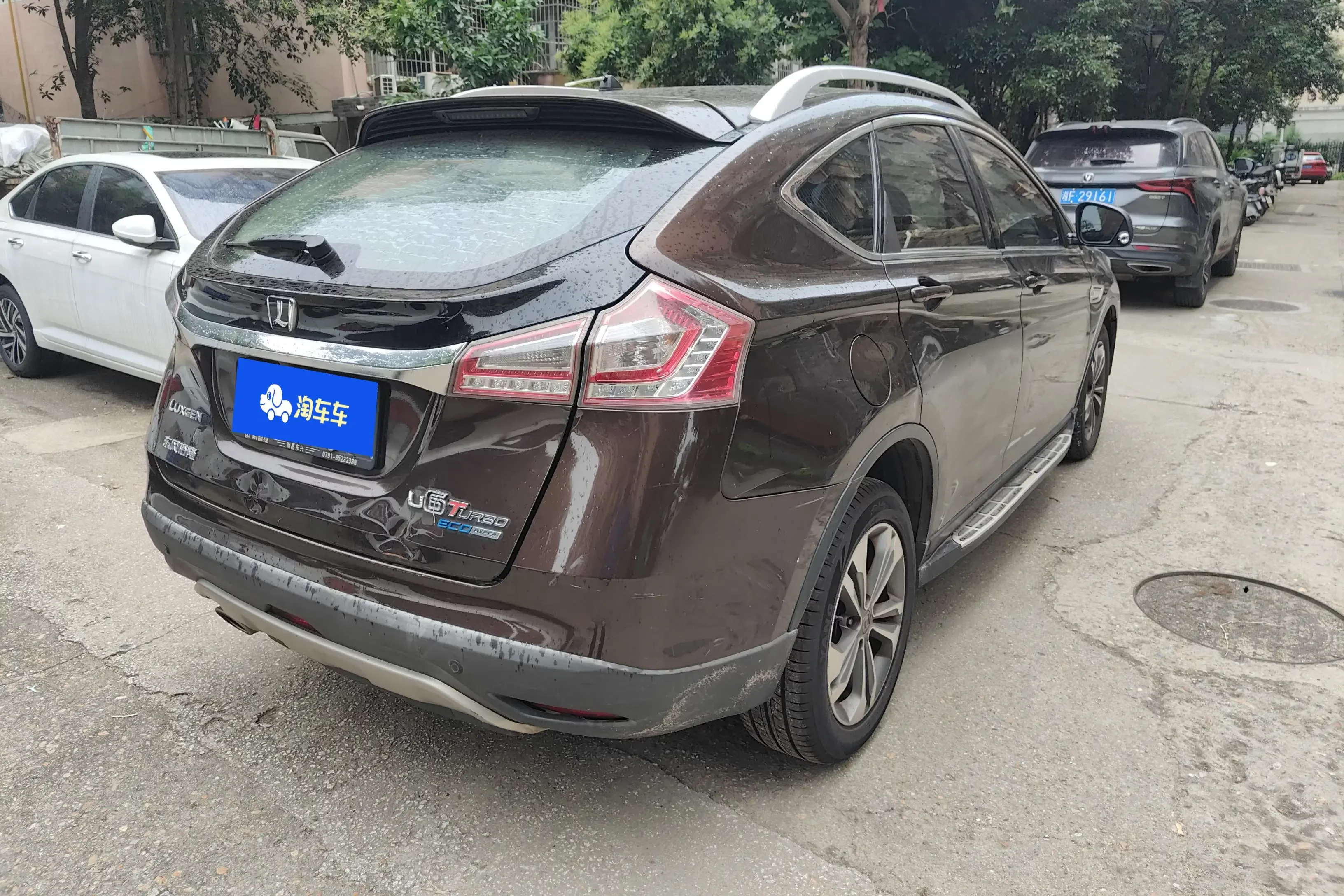 Nazhijie You6 SUV