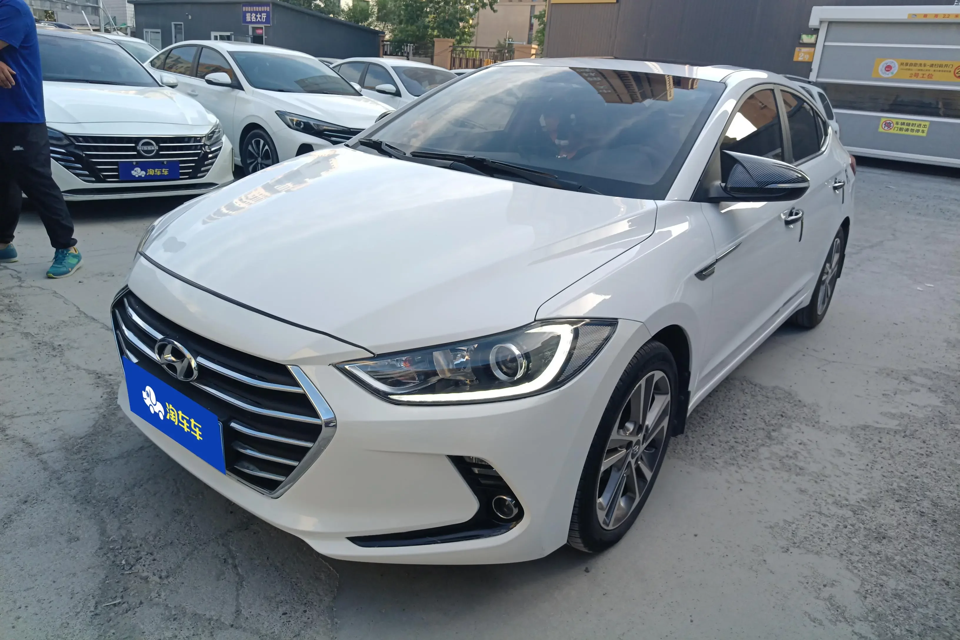 Hyundai lead
