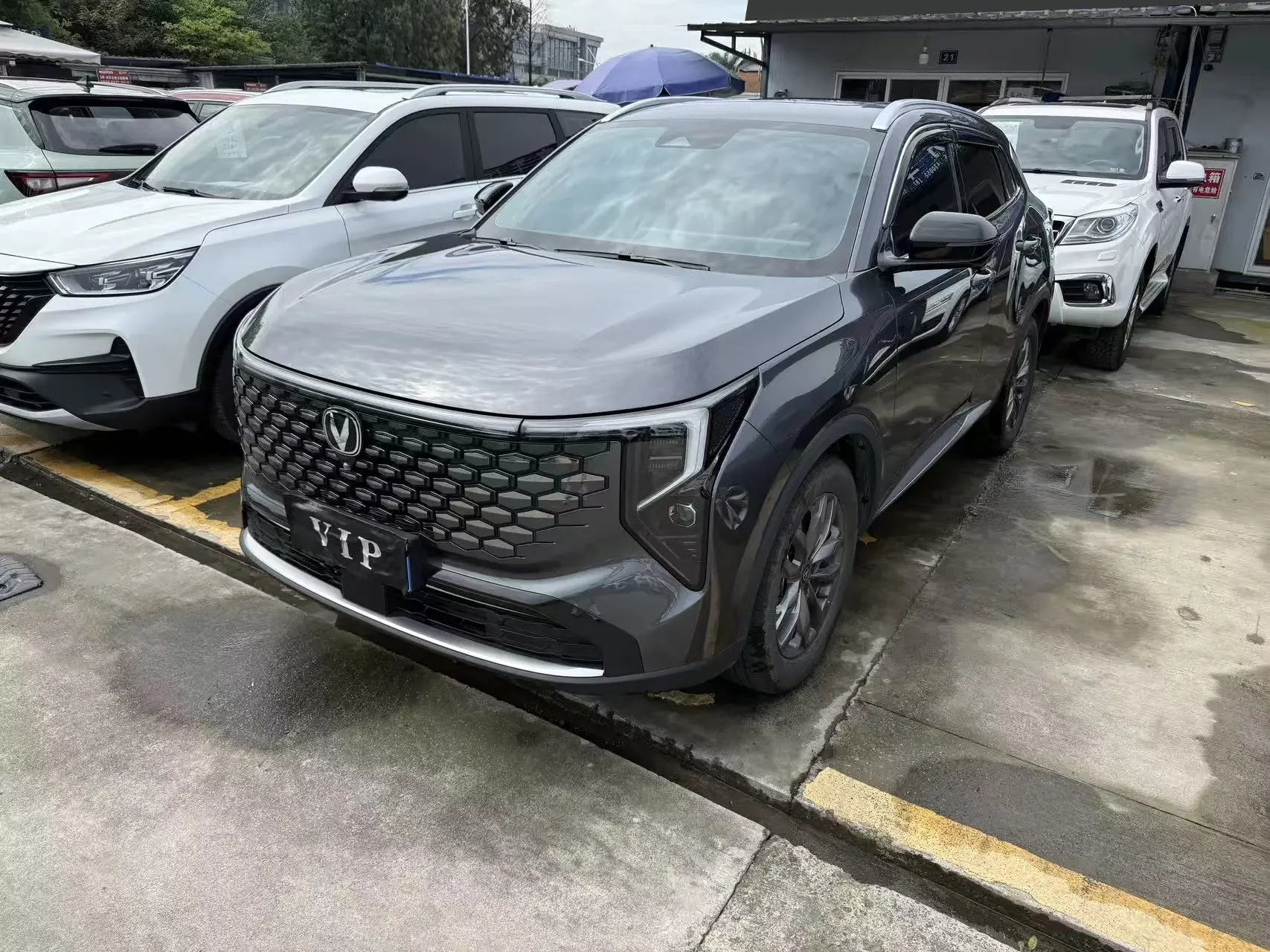 Changan CS55 PLUS
