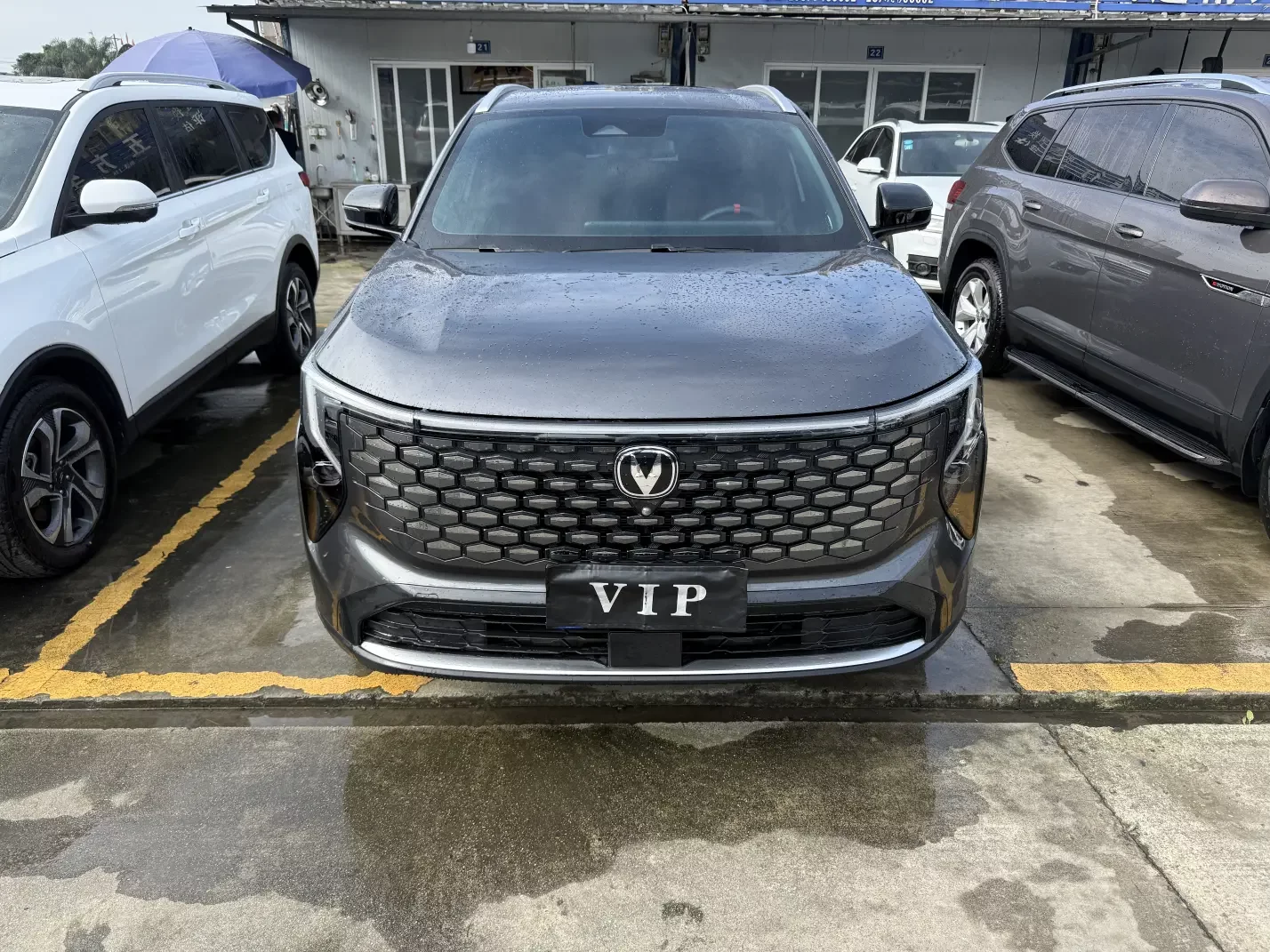 Changan CS55 PLUS