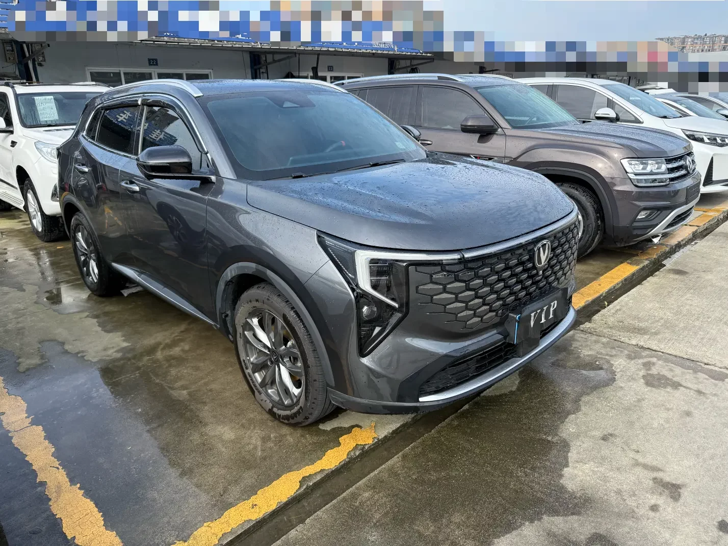 Changan CS55 PLUS