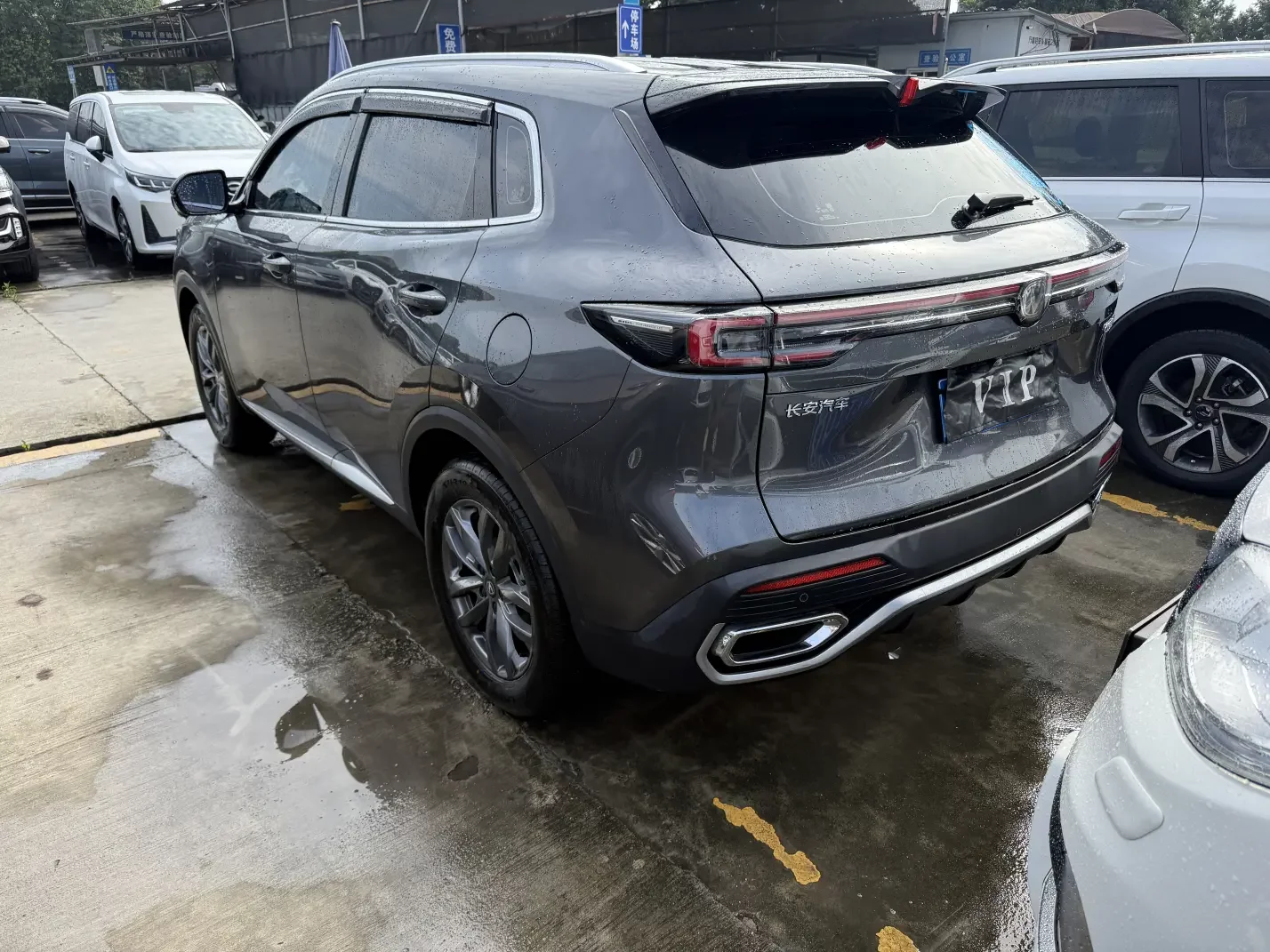 Changan CS55 PLUS