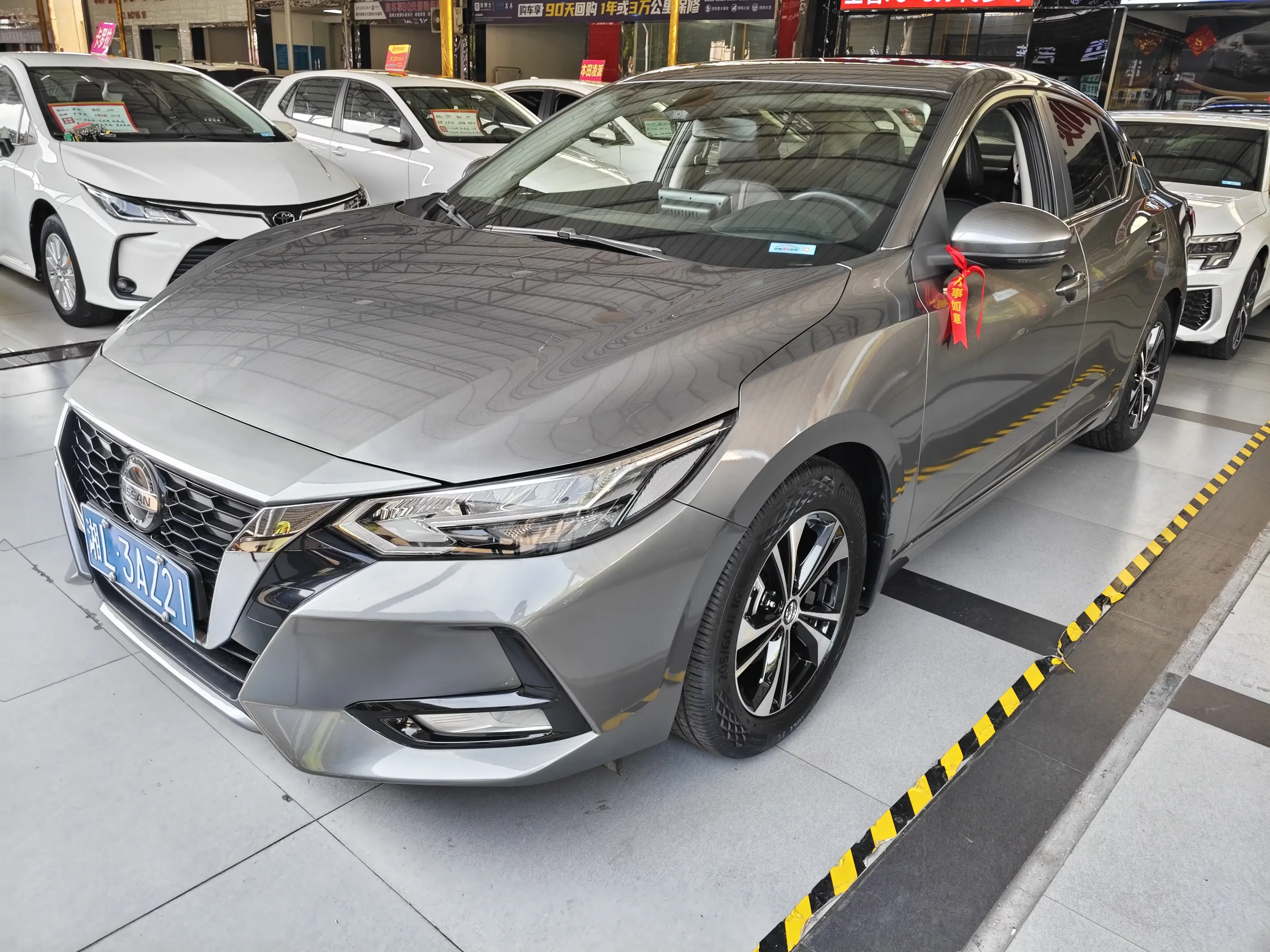 Nissan Sylphy