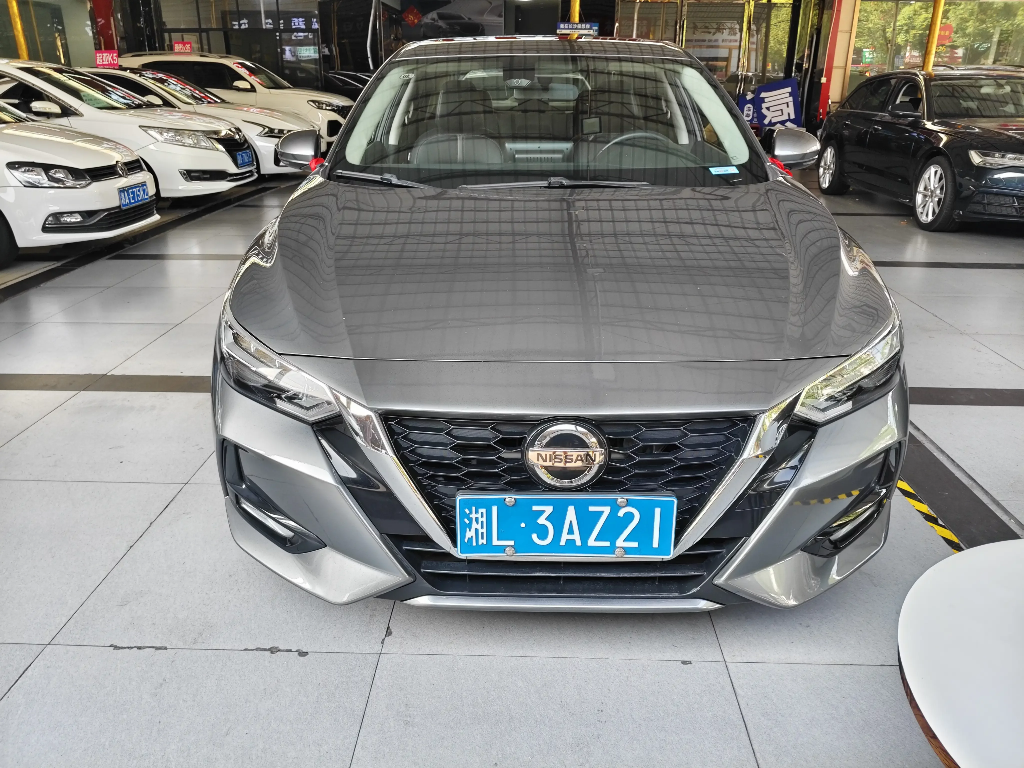 Nissan Sylphy