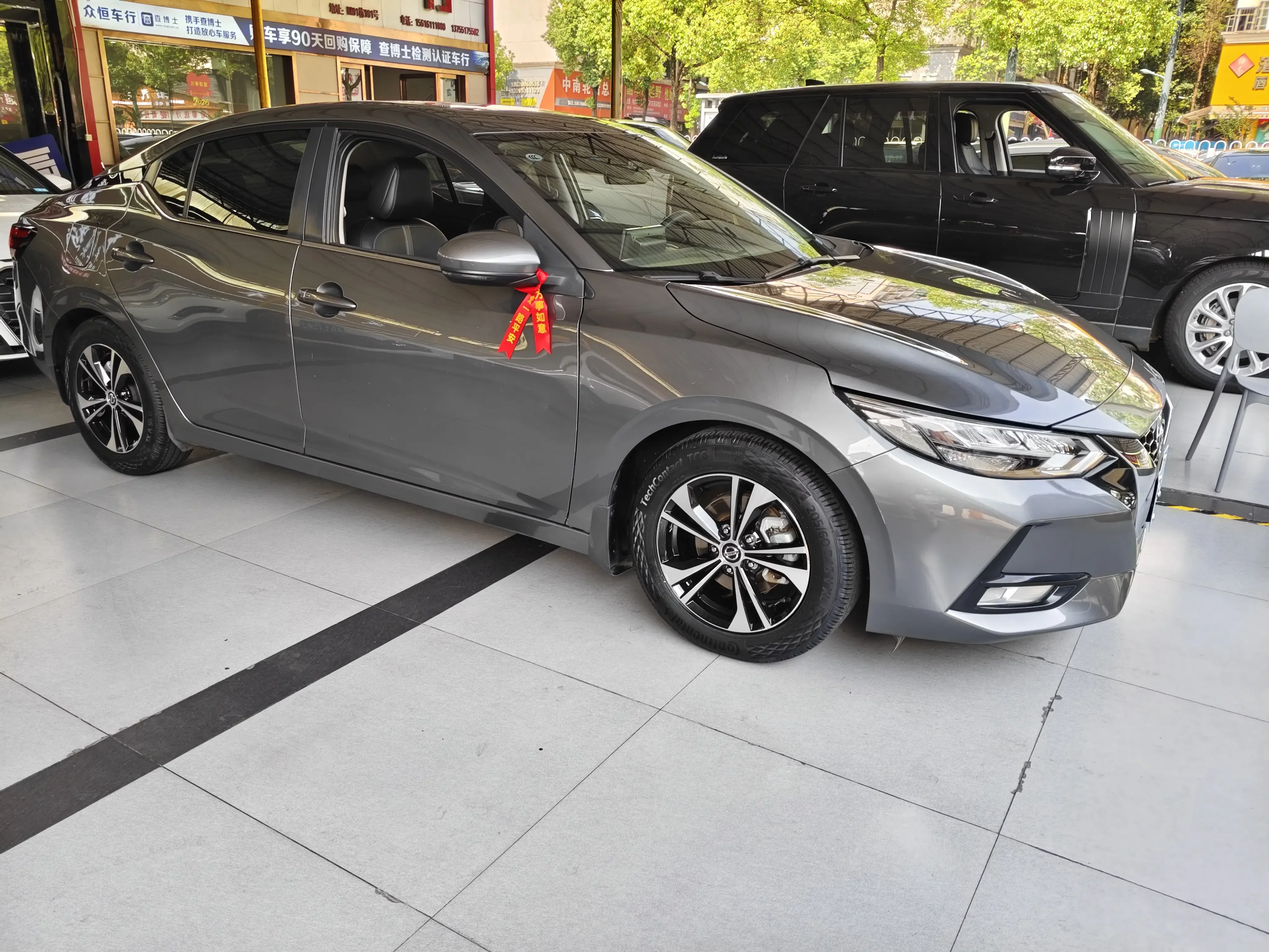 Nissan Sylphy