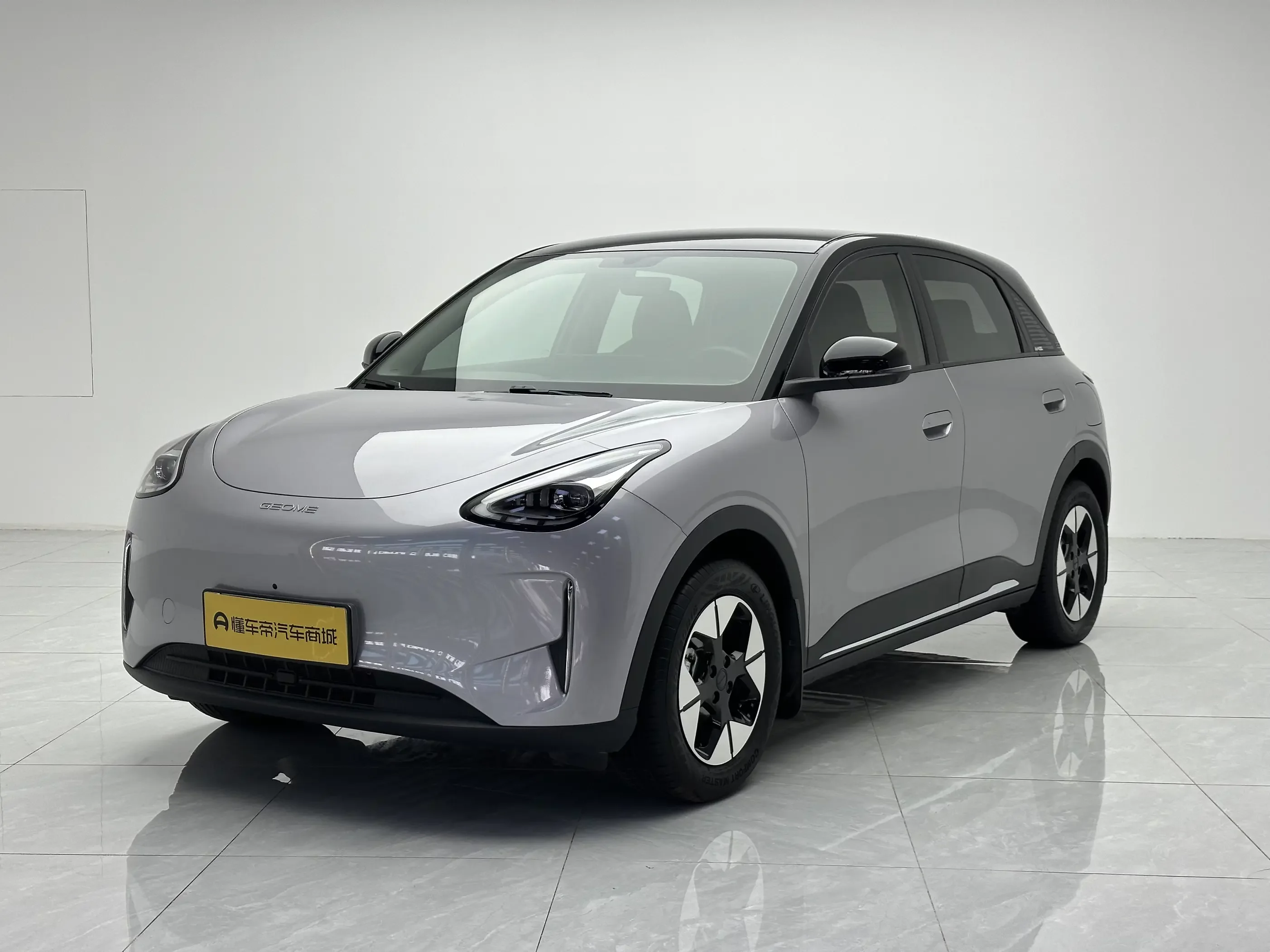 Geely Star Wish
