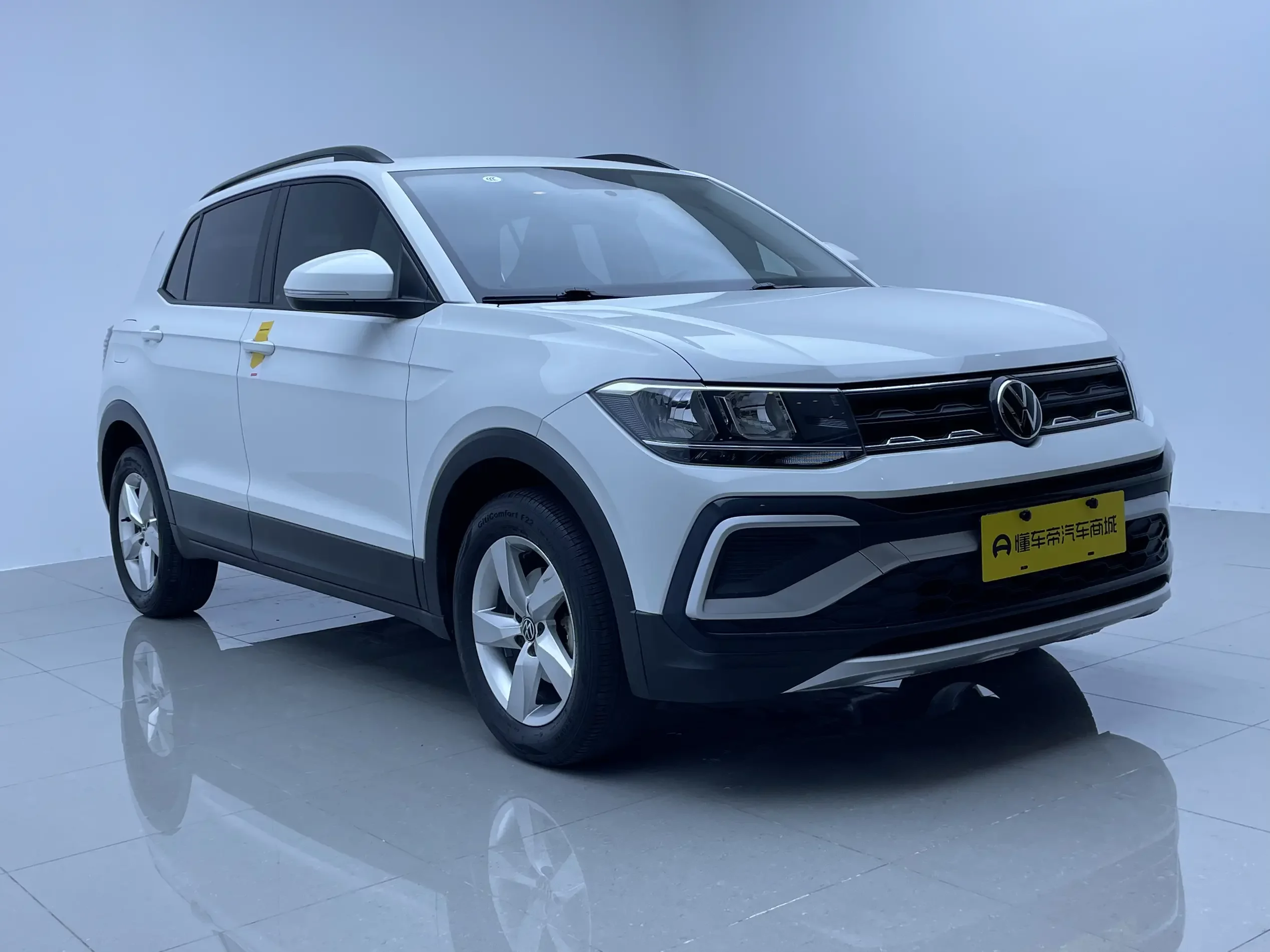 Volkswagen Tu Kai