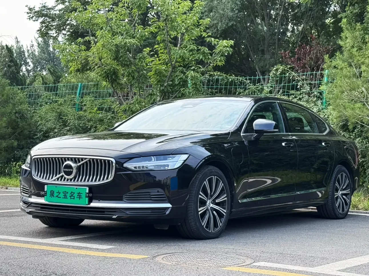 Volvo S90 PHEV