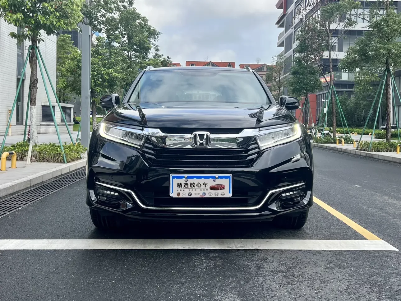 Honda Avancier