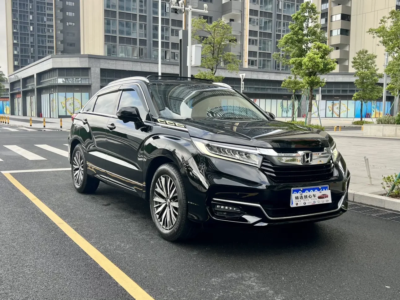 Honda Avancier
