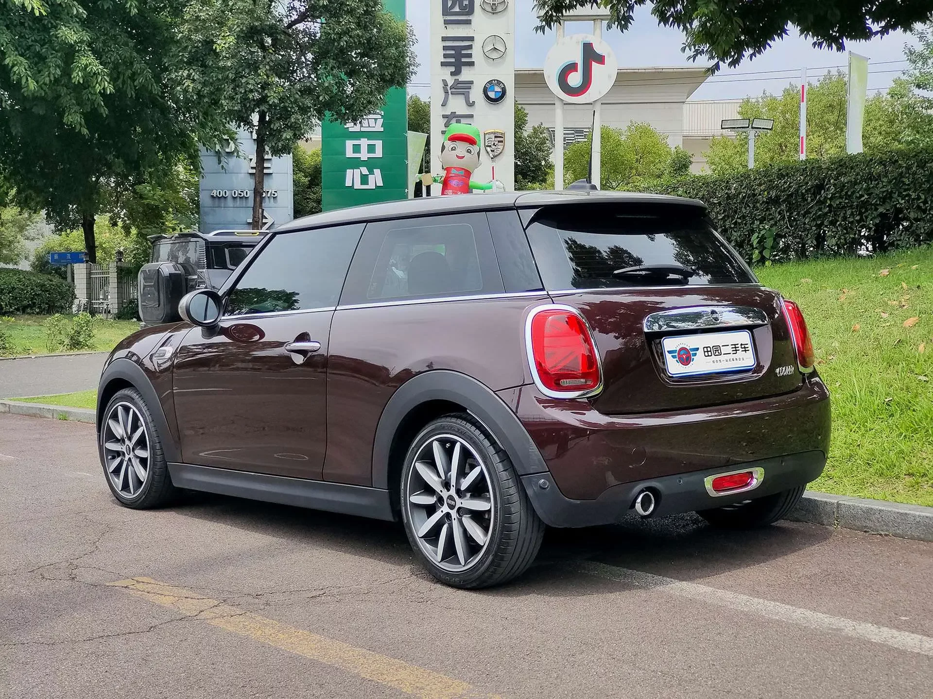 MINI 