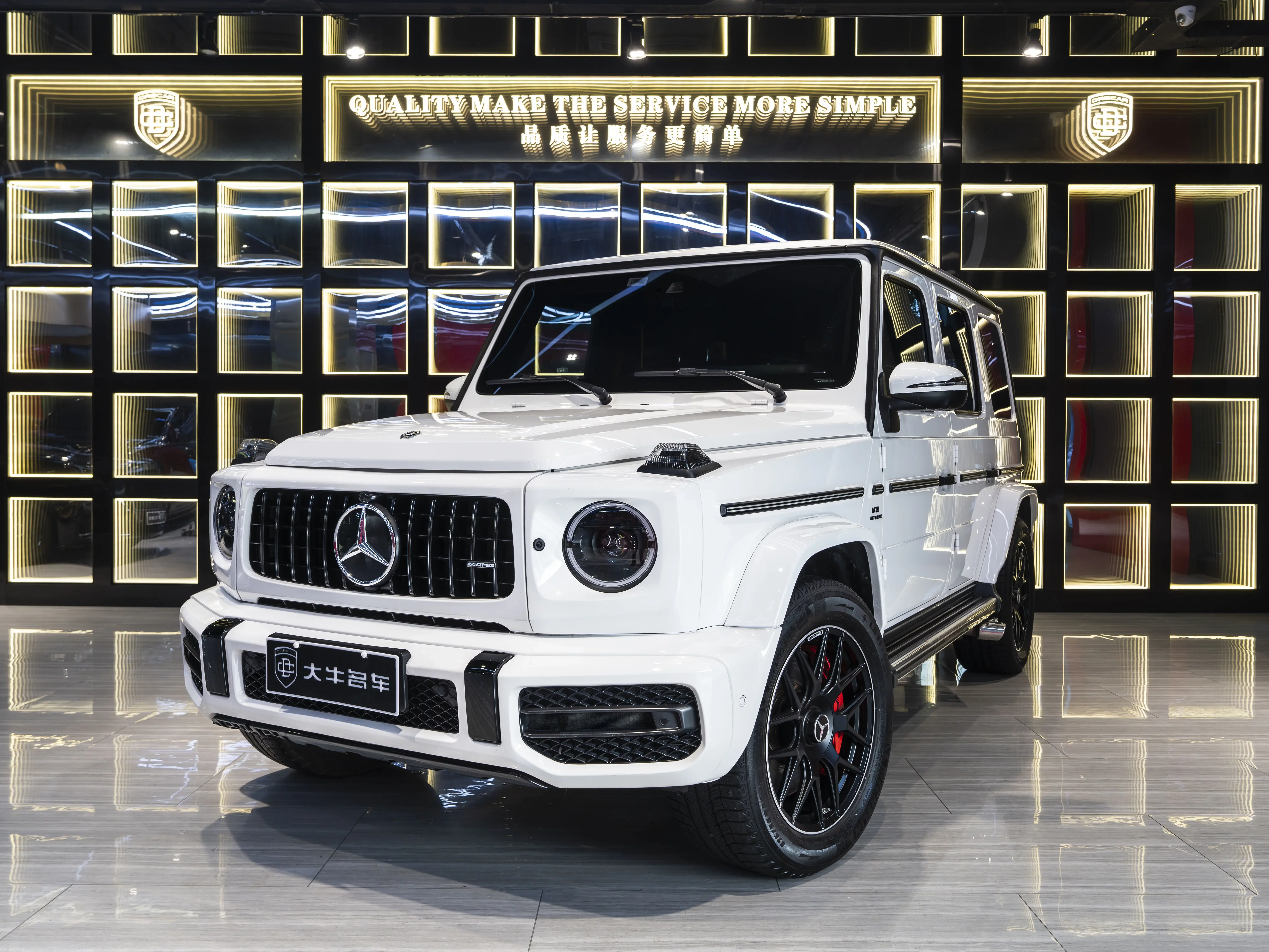 Mercedes-Benz G Class