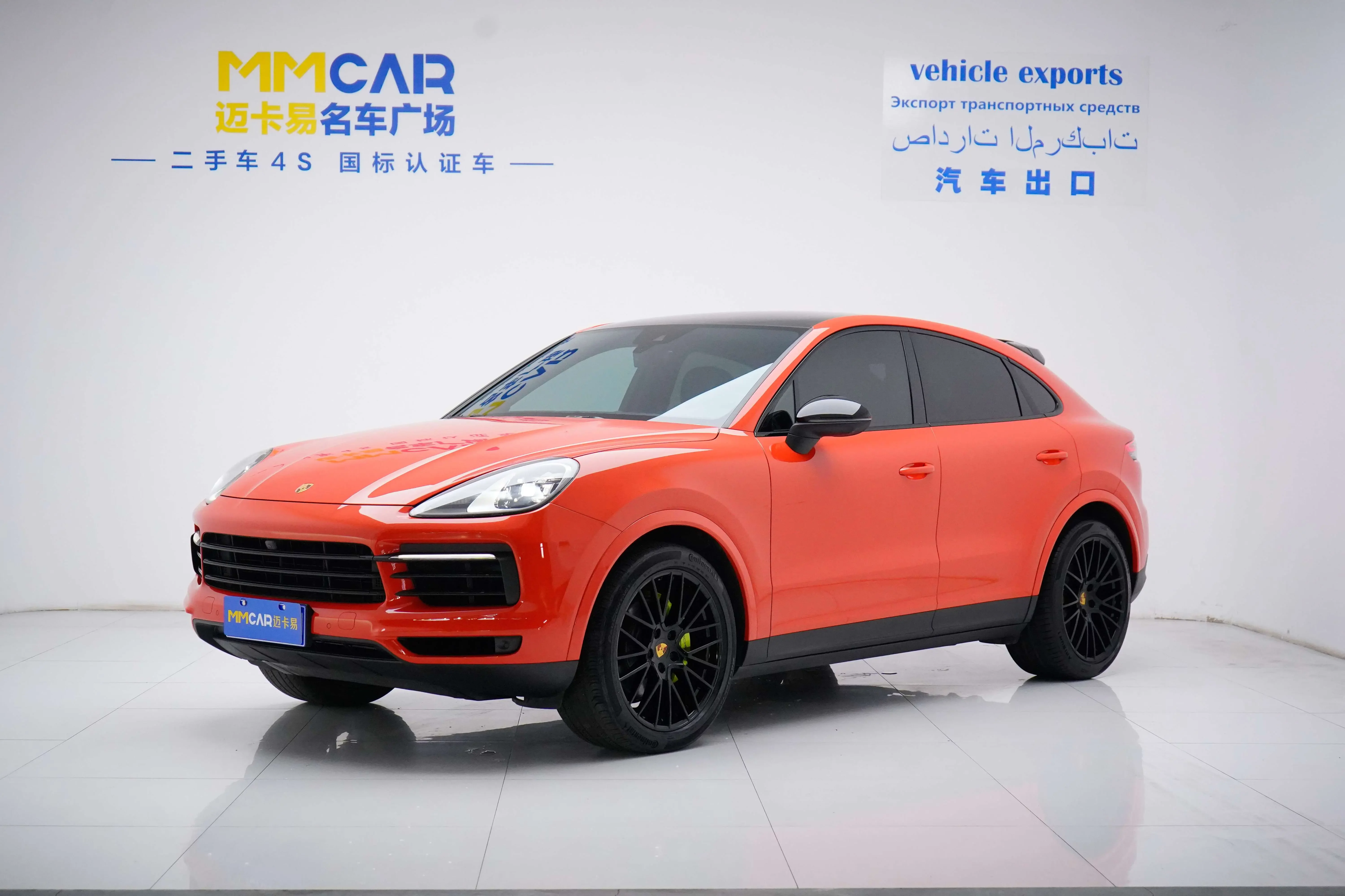 Porsche Cayenne Coupe