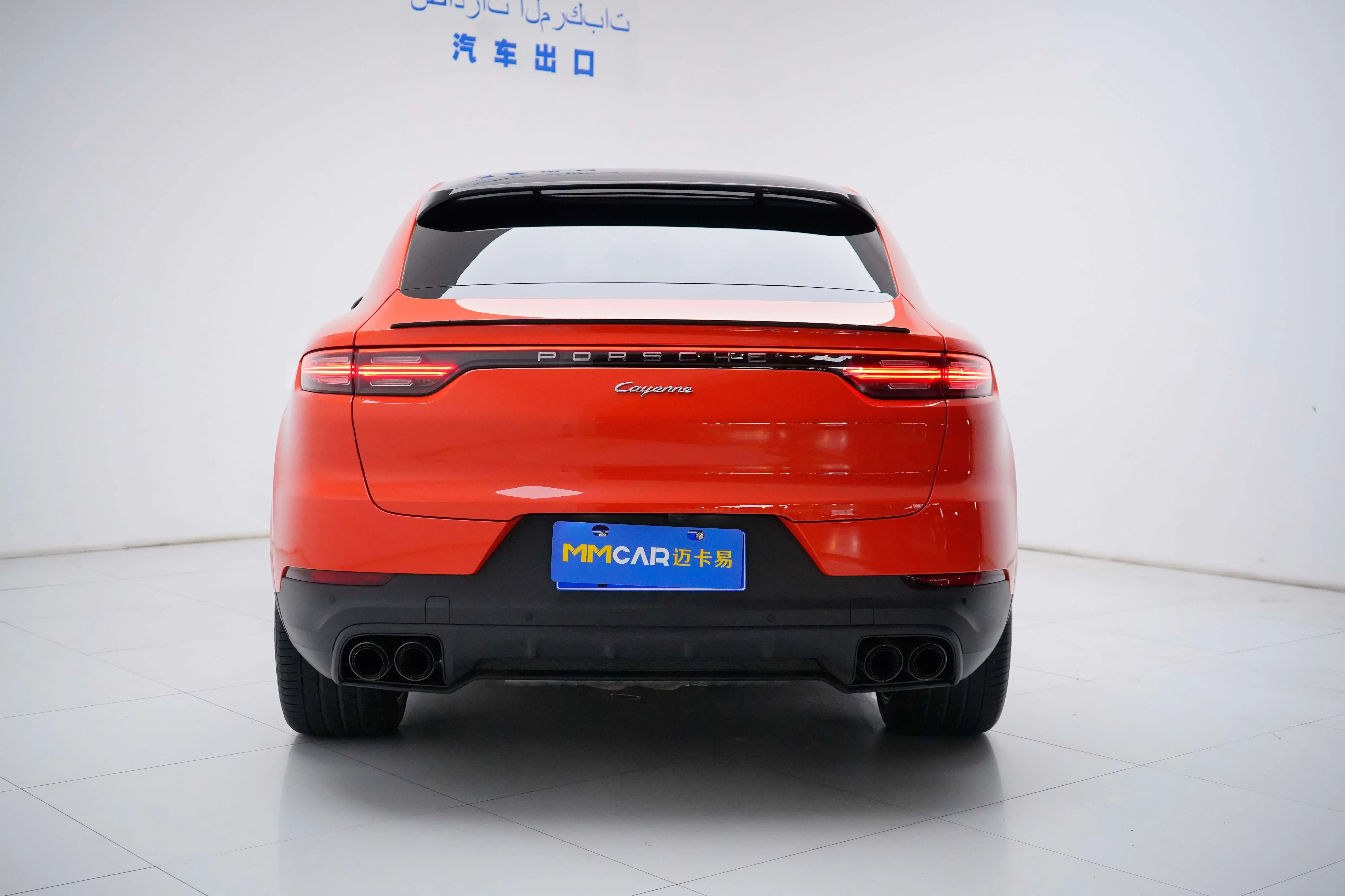 Porsche Cayenne Coupe