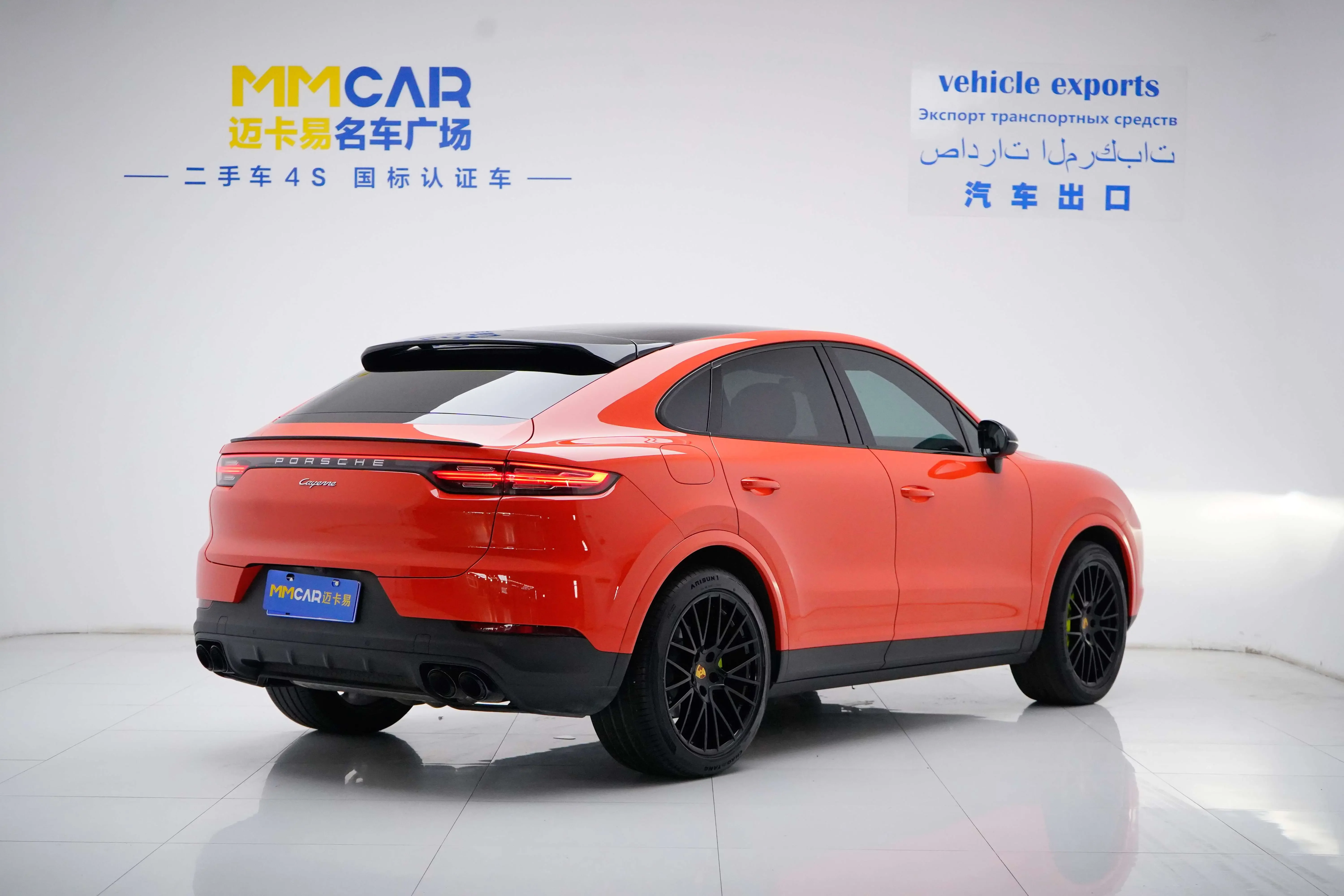 Porsche Cayenne Coupe