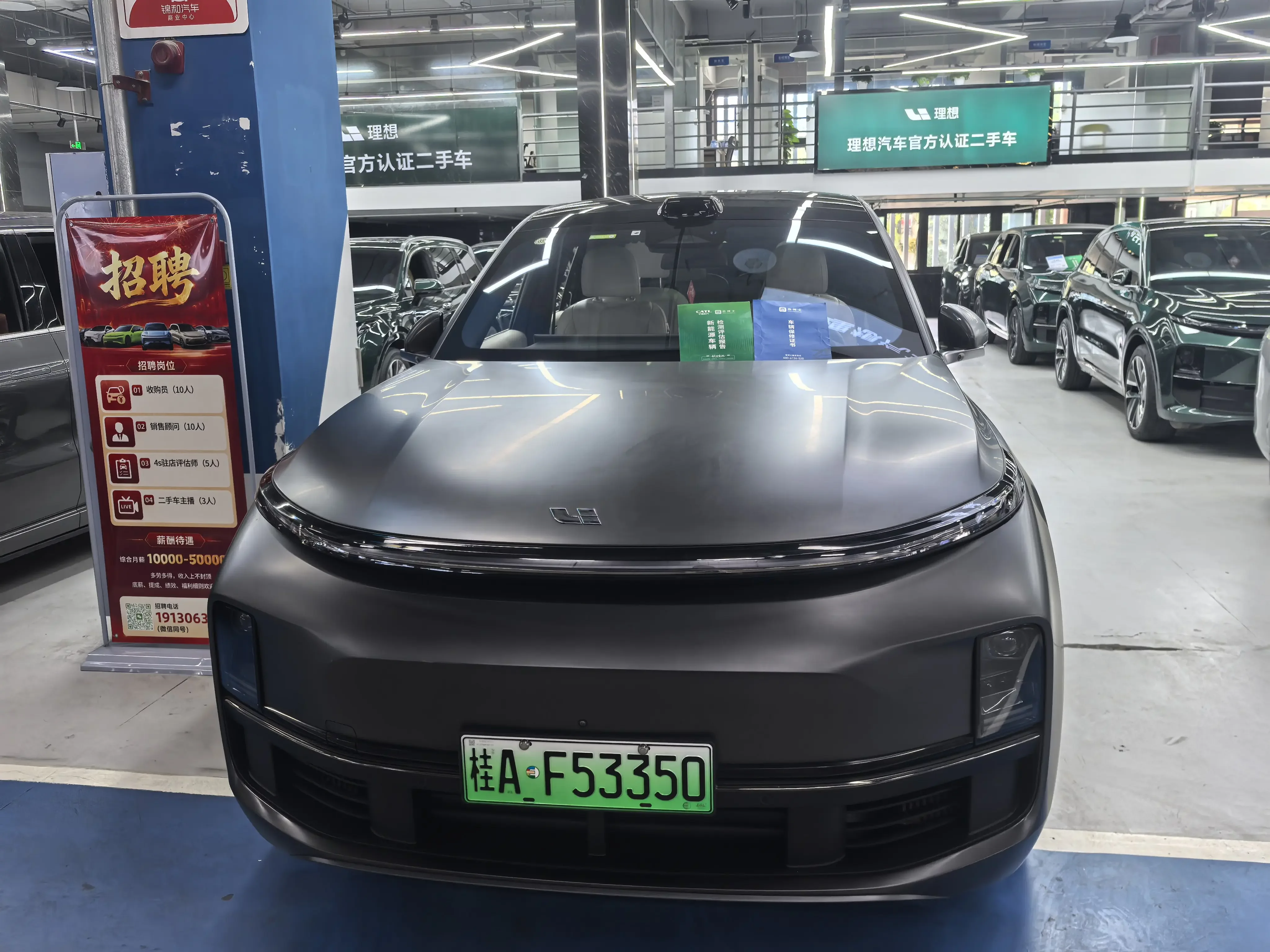 Lixiang L9