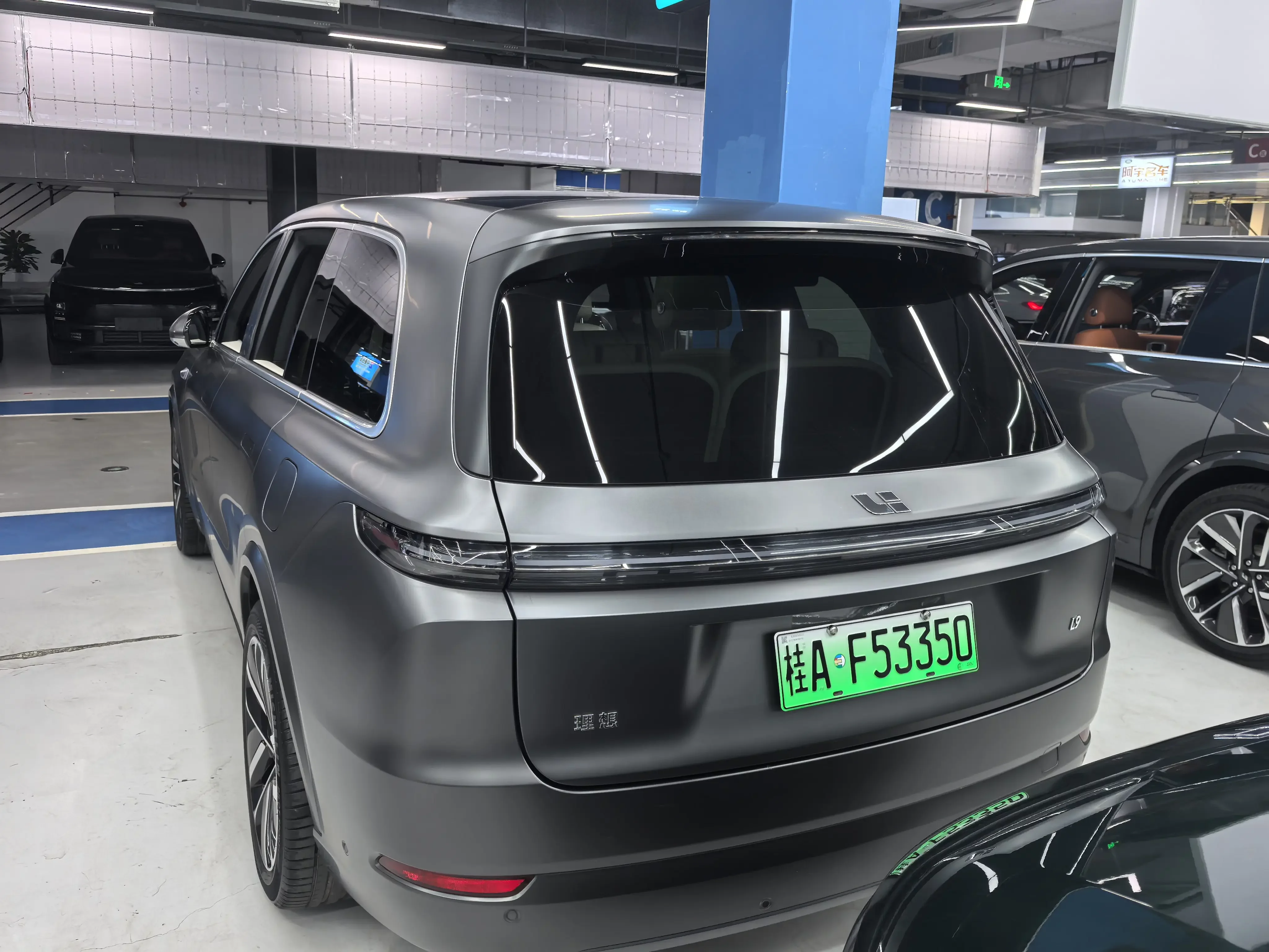 Lixiang L9