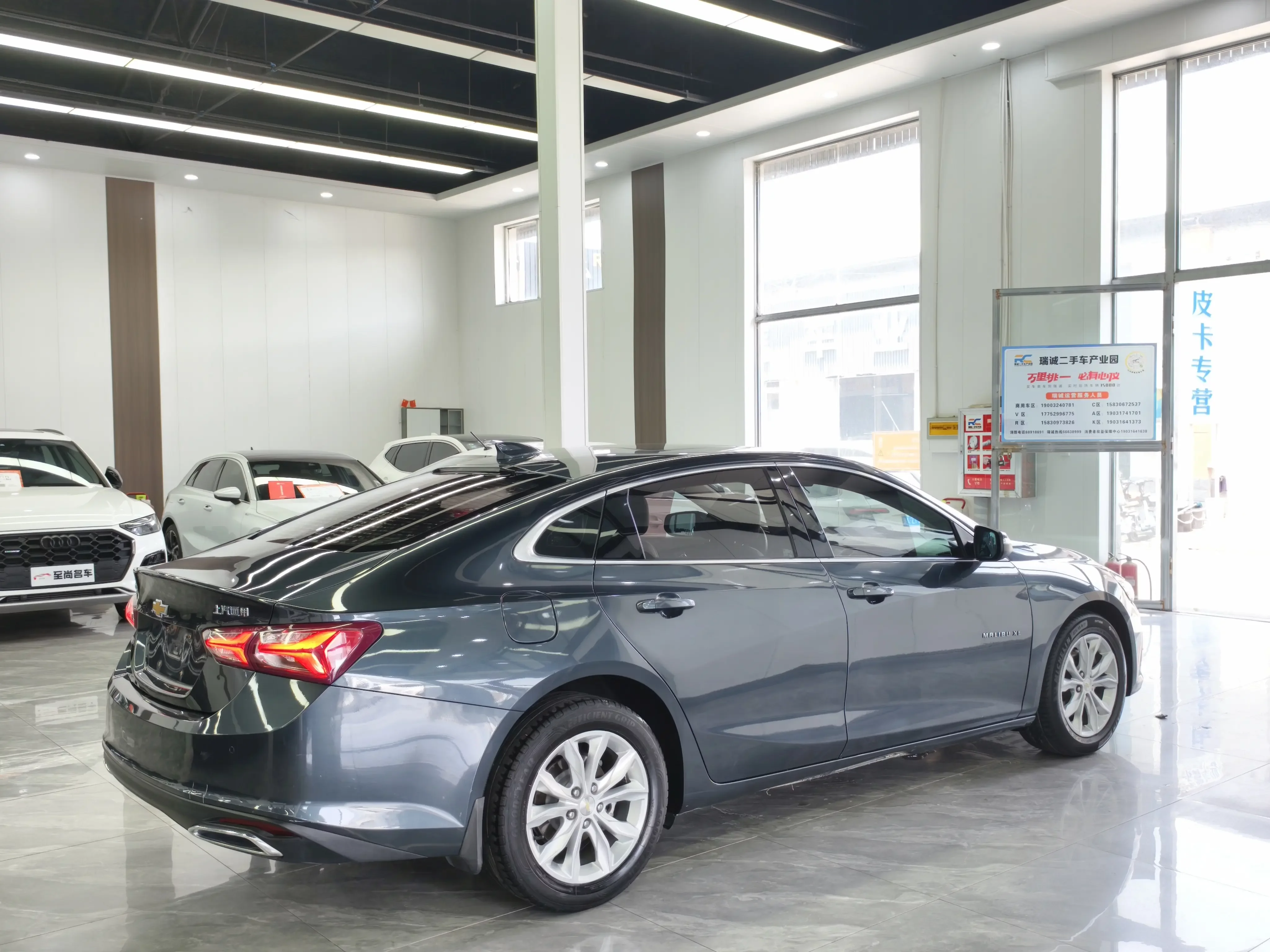Chevrolet Malibu XL