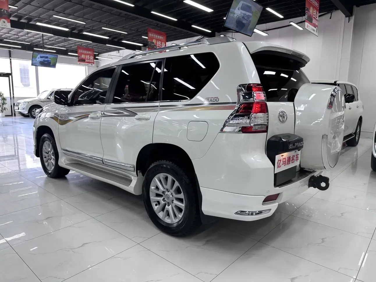 Toyota Prado