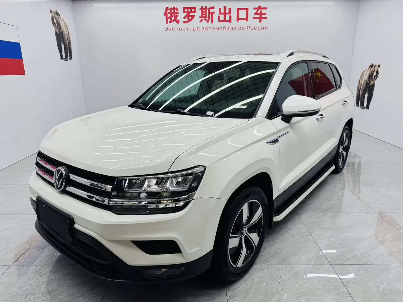 Volkswagen Tharu