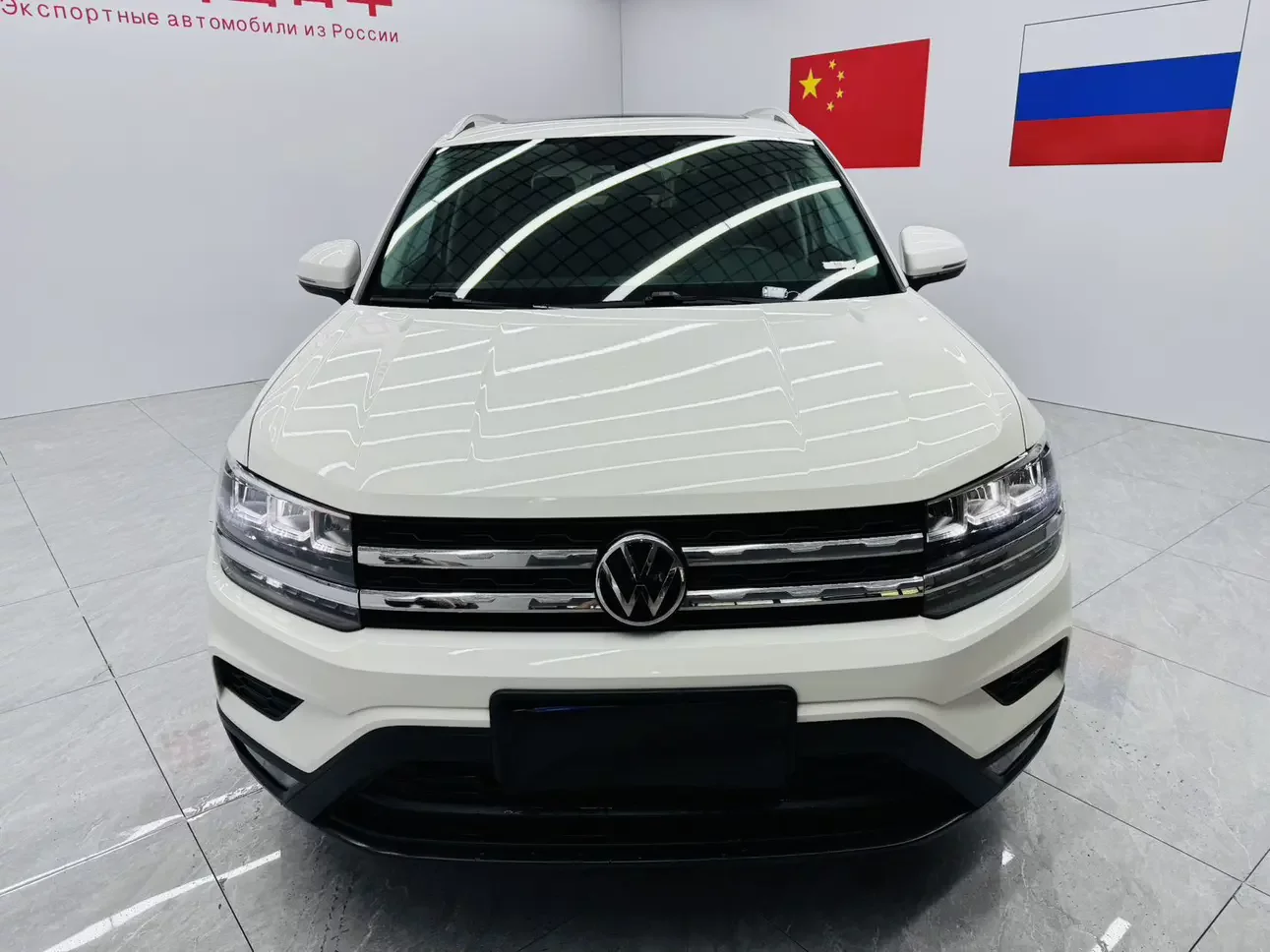 Volkswagen Tharu
