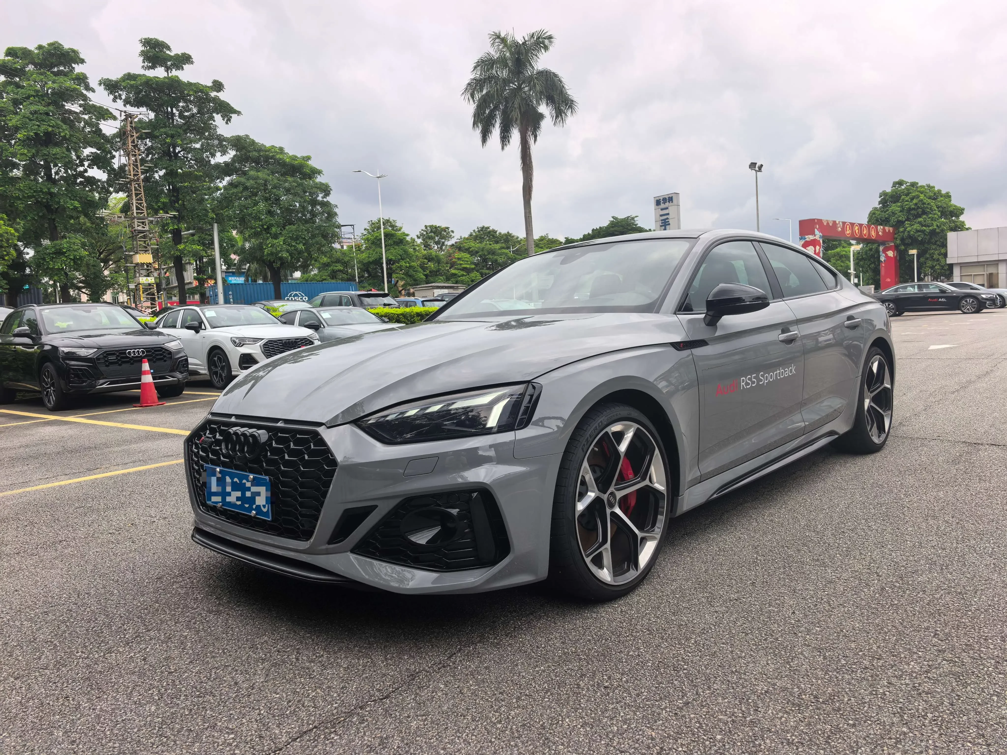 Audi RS 5