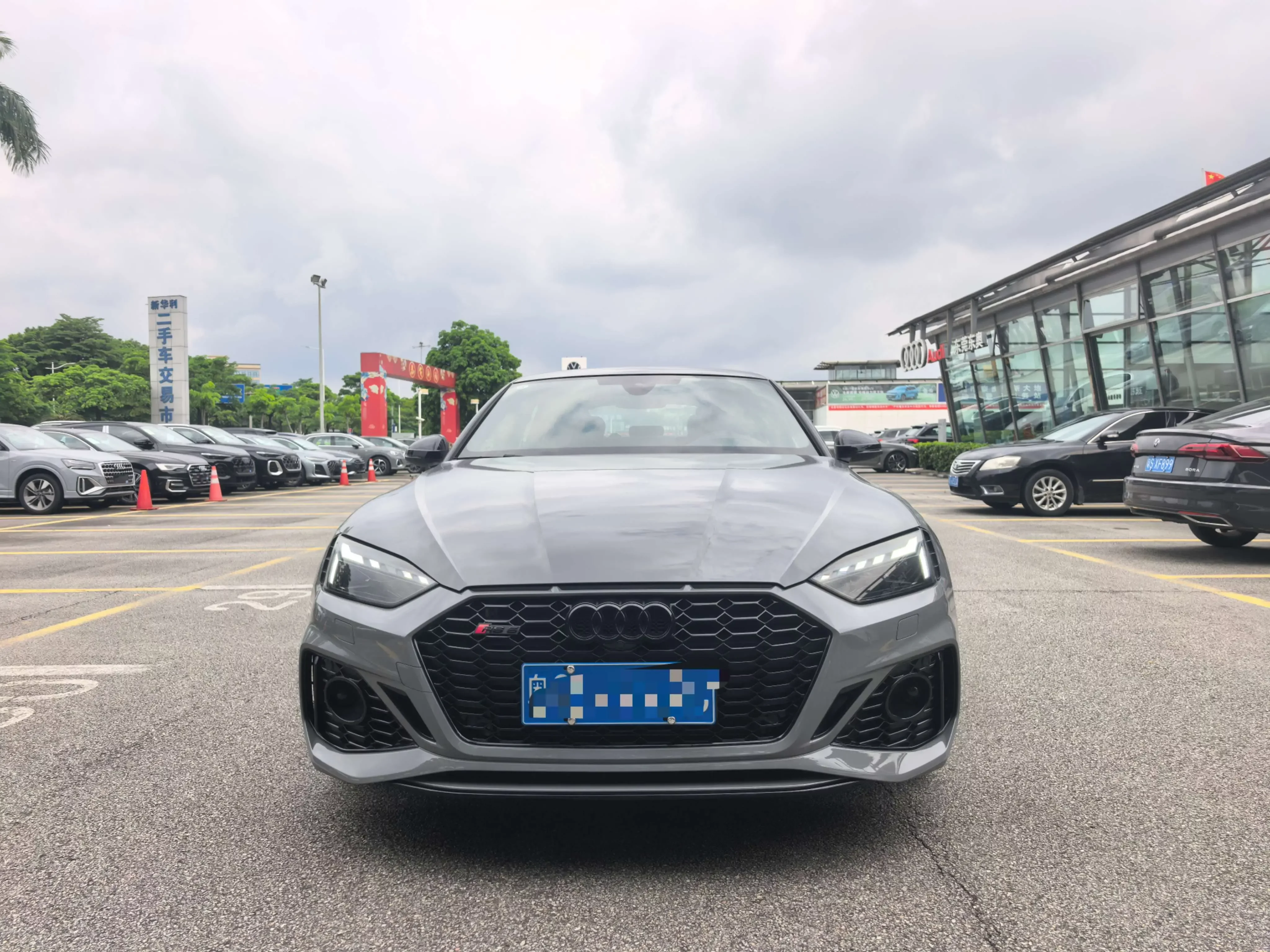 Audi RS 5