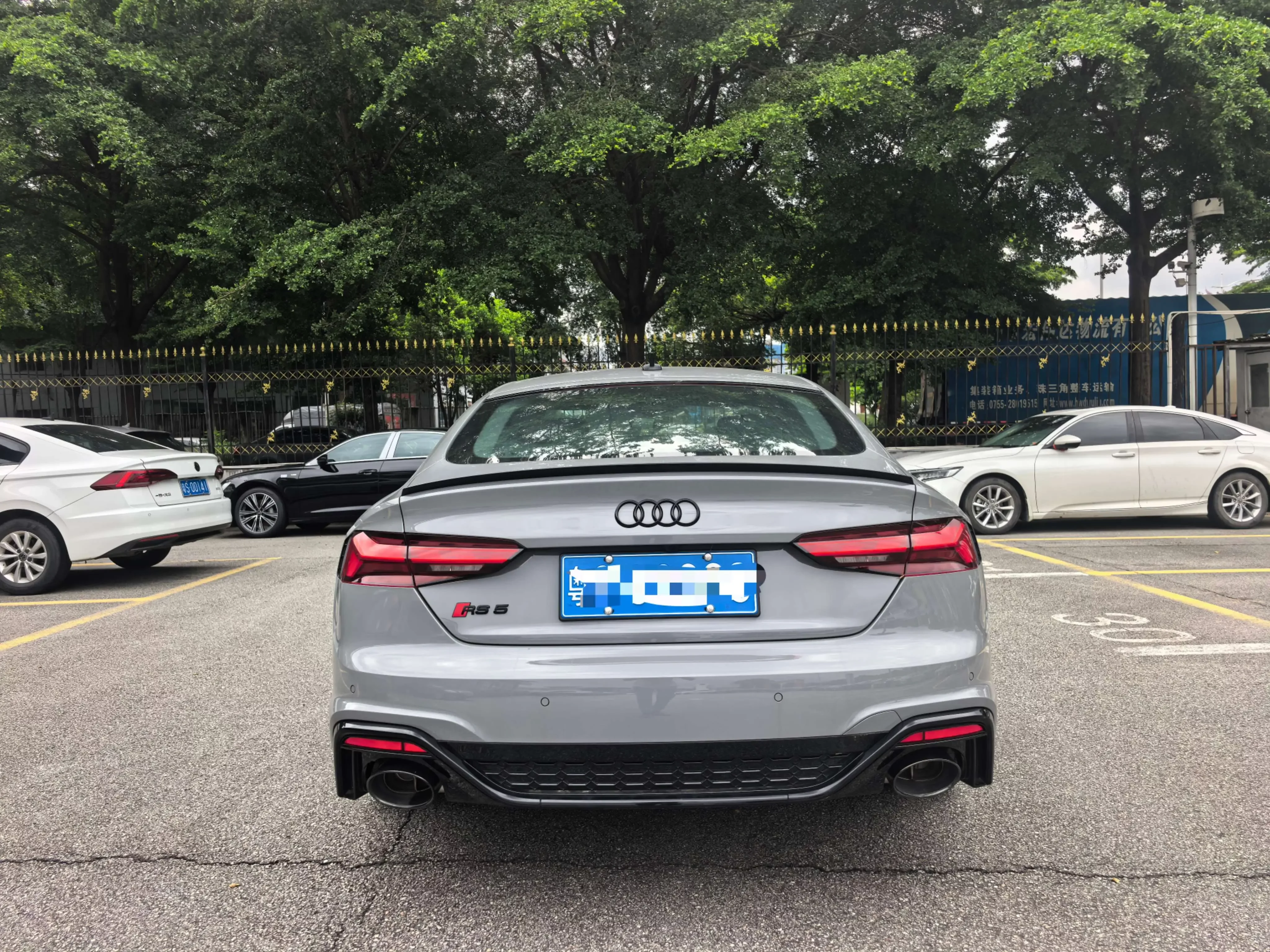 Audi RS 5