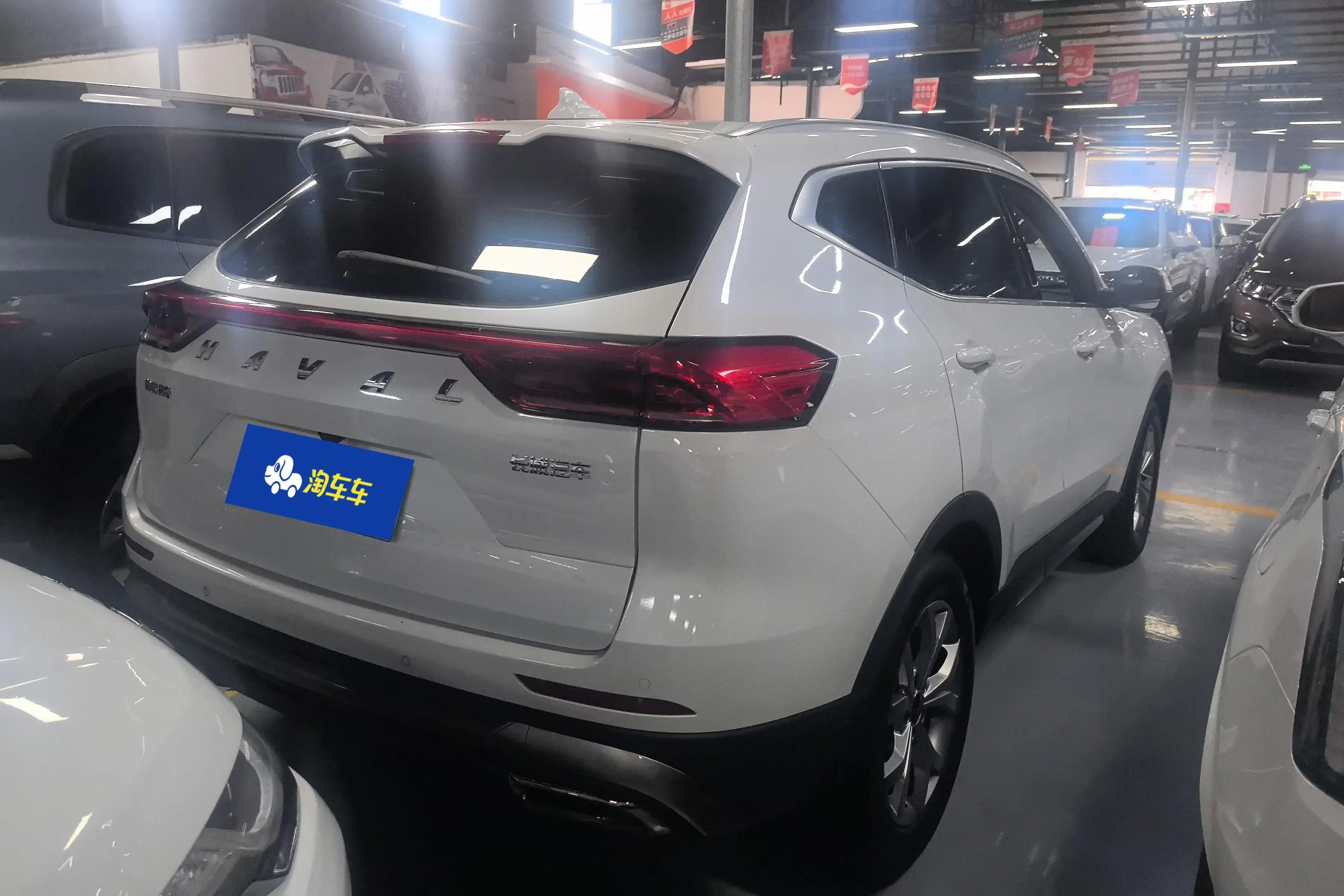 Haval H6