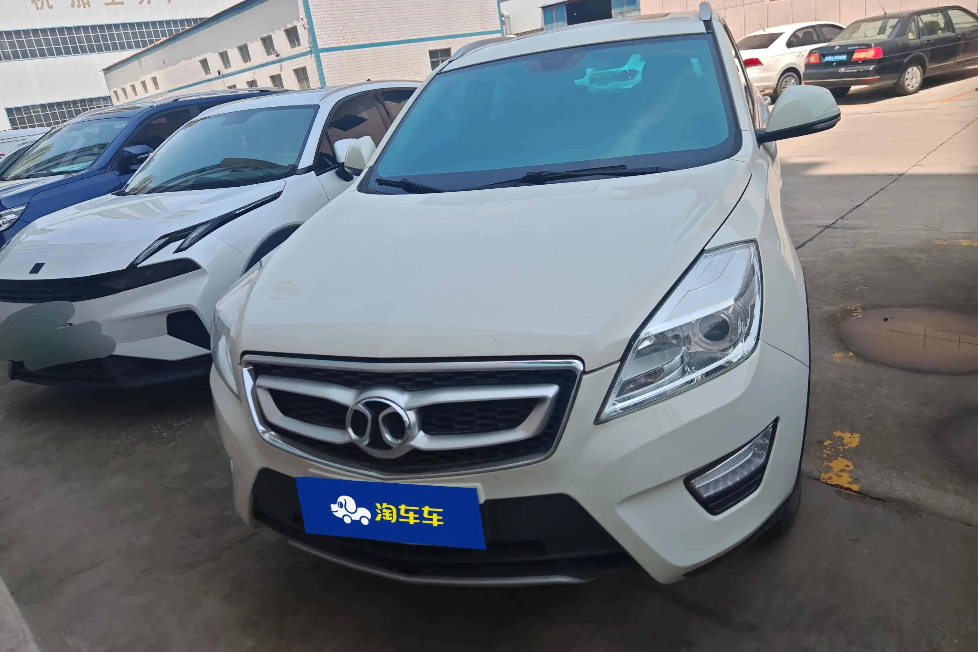 BAIC Shenbao X65